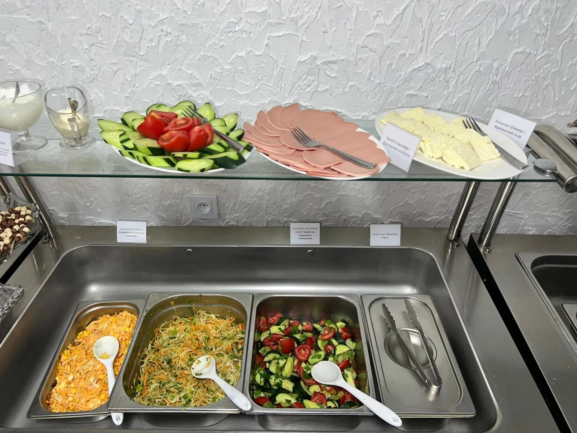 Breakfast in Hotel Tigran Mets Yerevan