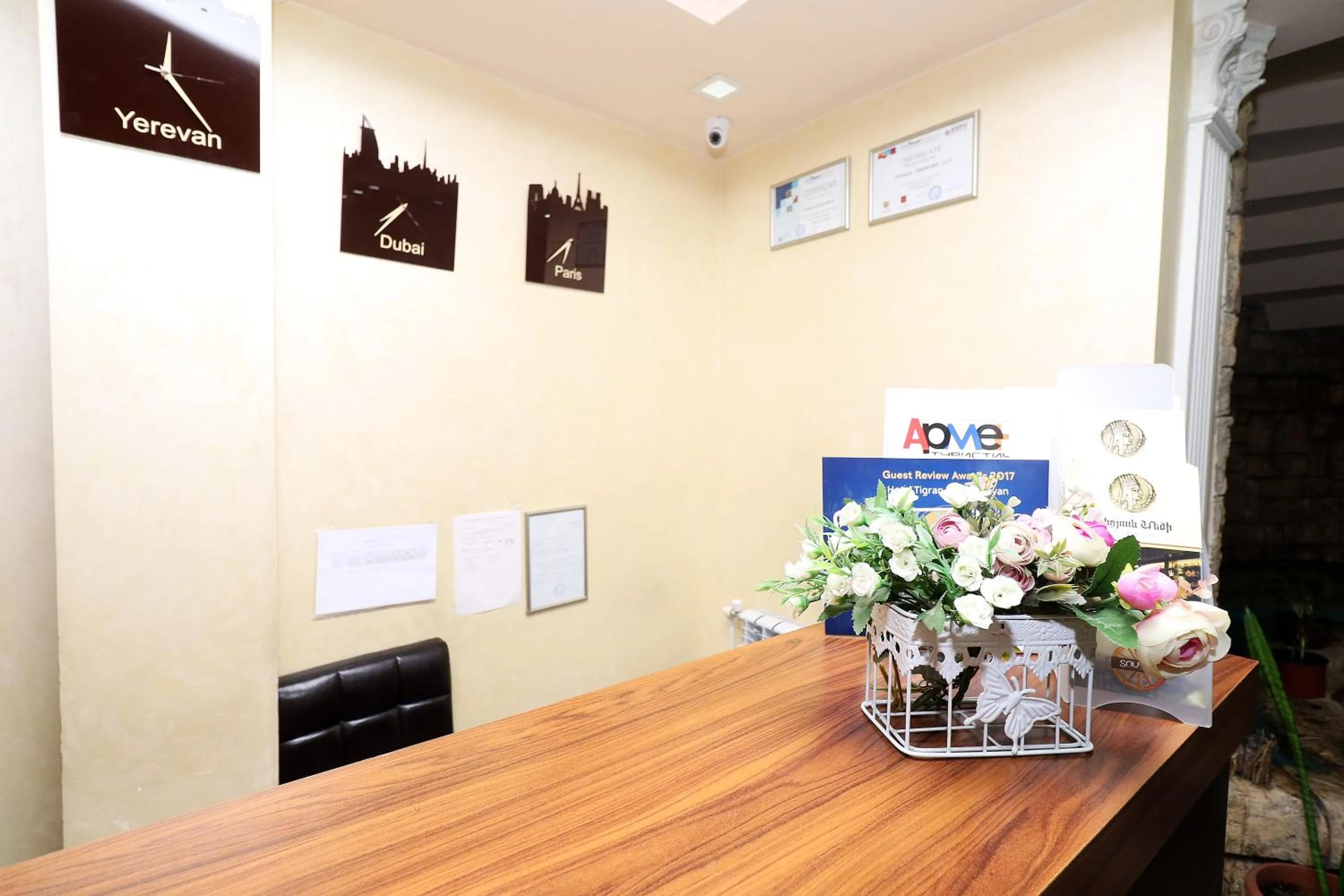 Property building in Hotel Tigran Mets Yerevan