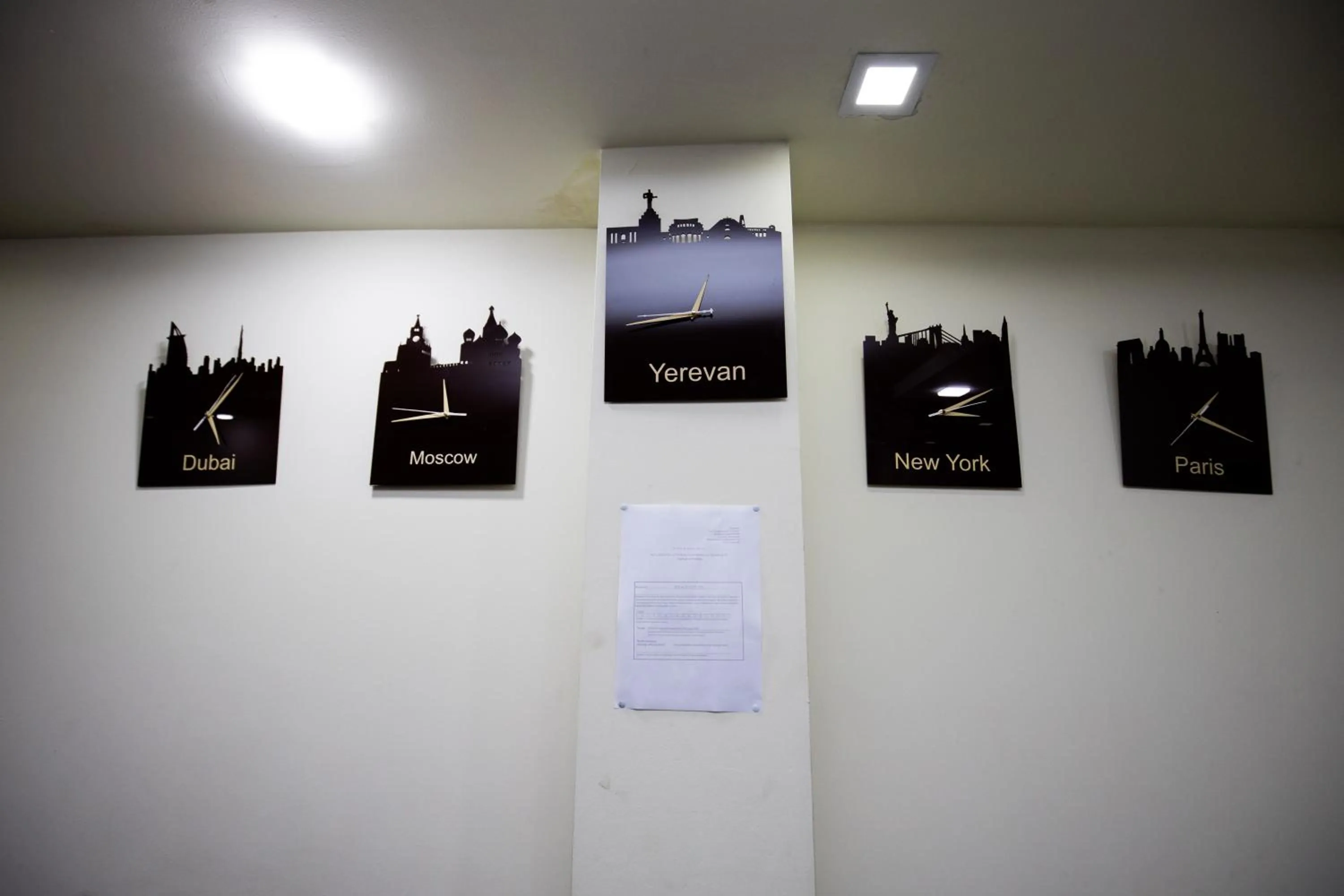 Decorative detail in Hotel Tigran Mets Yerevan