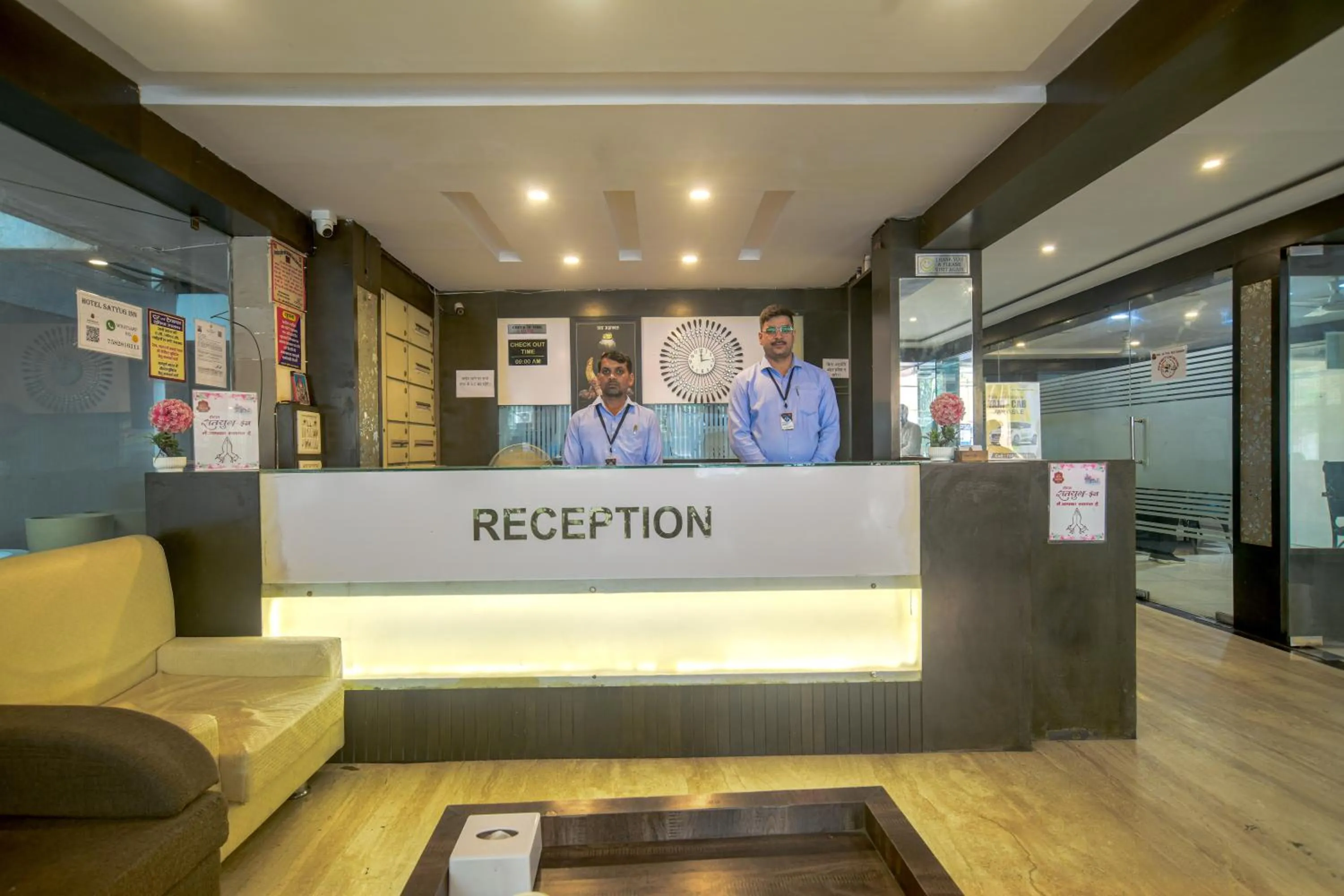 Lobby or reception in Hotel Satyug Inn