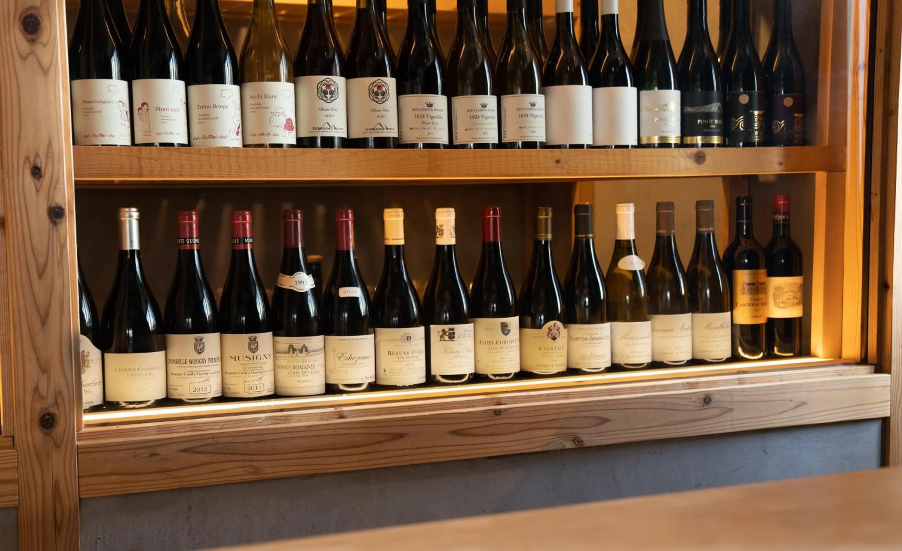 Alcoholic drinks in Yoichi LOOP