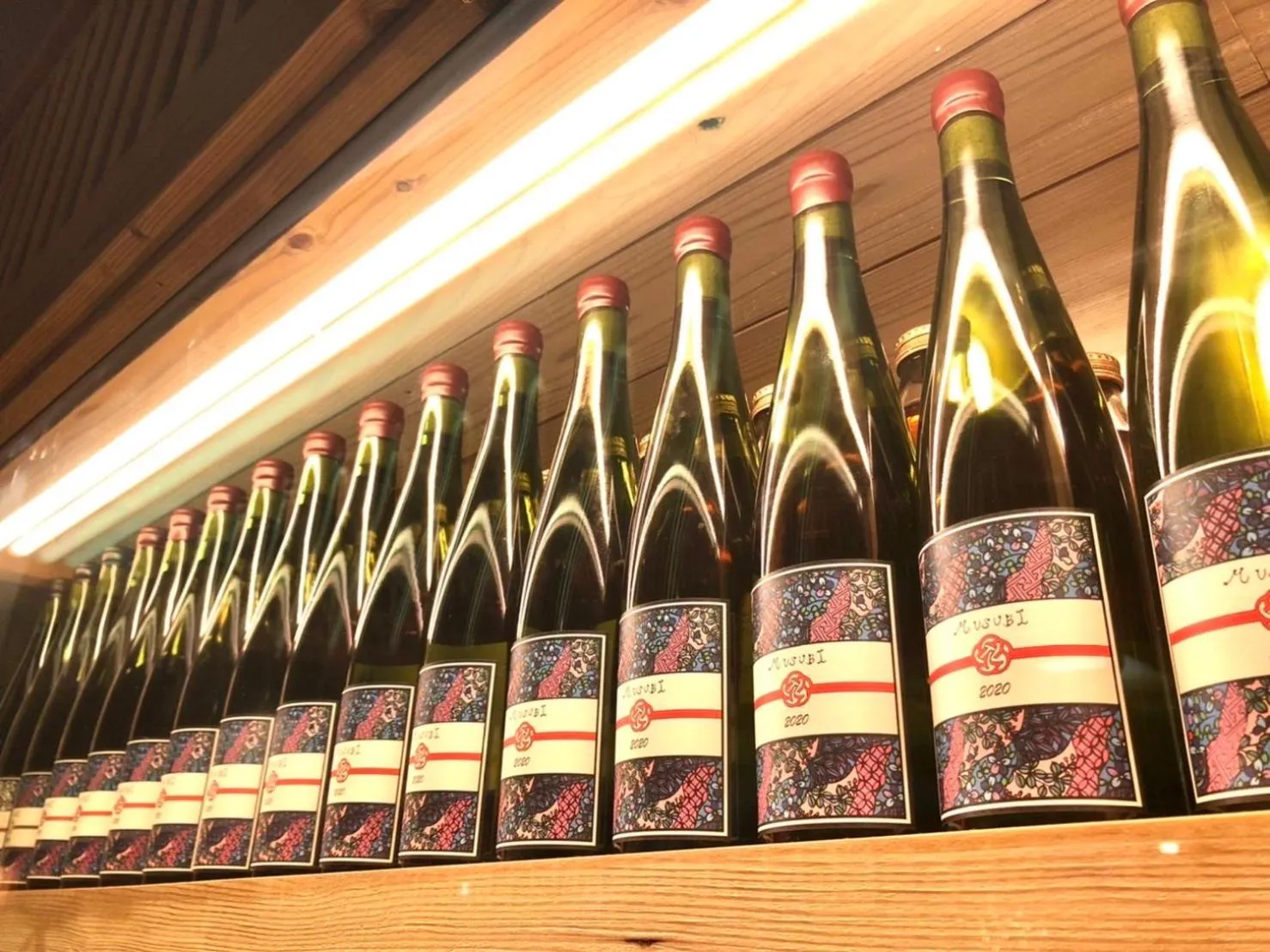 Drinks in Yoichi LOOP