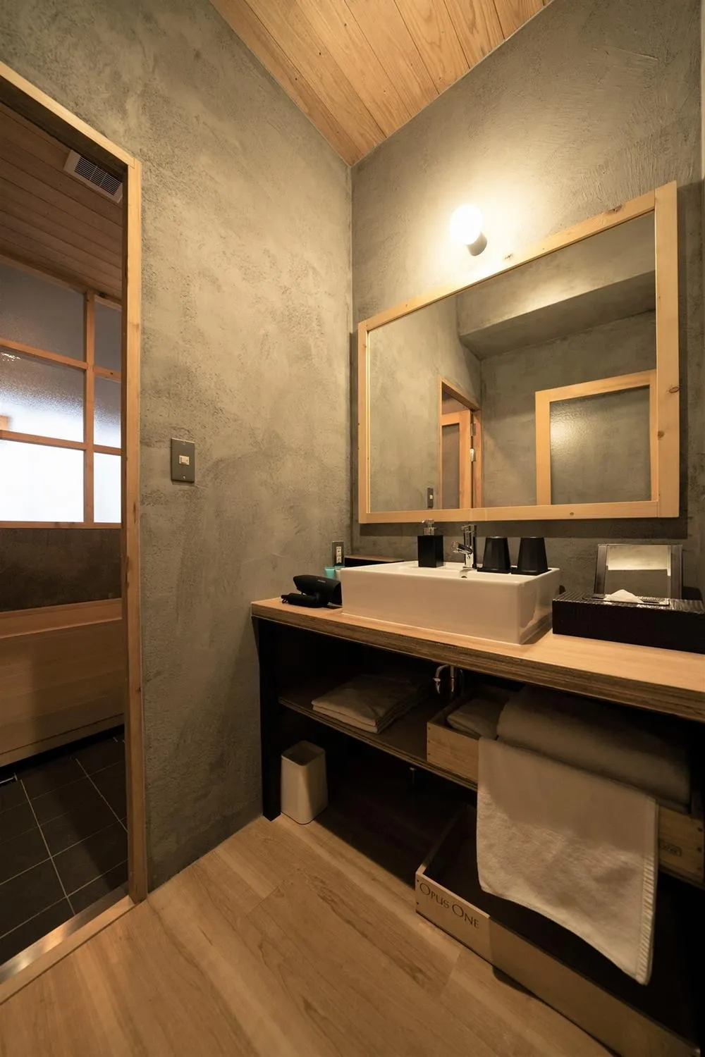 Bathroom in Yoichi LOOP