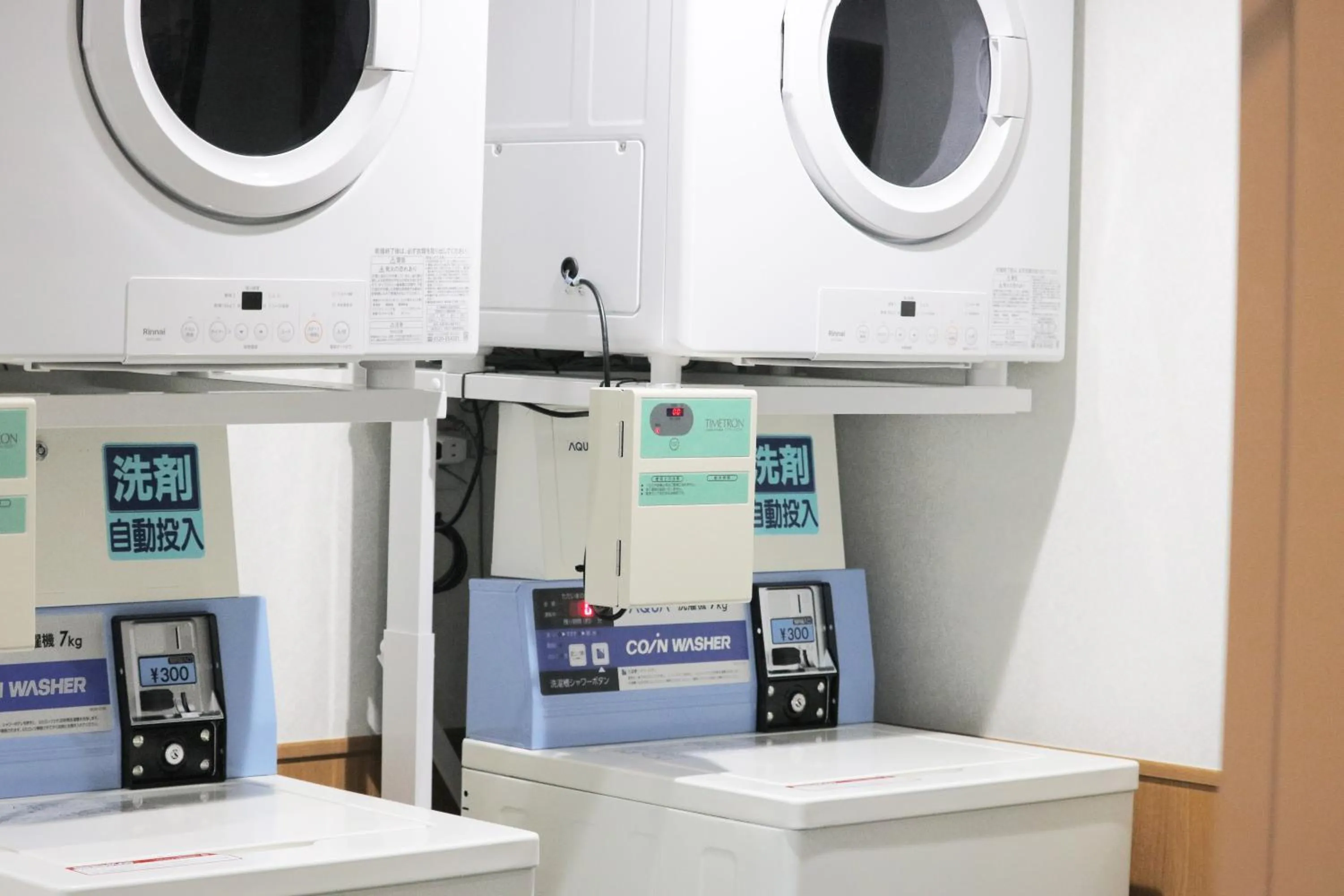 Phoenix Ryukyu Henzanbaru -SEVEN Hotels and Resorts-