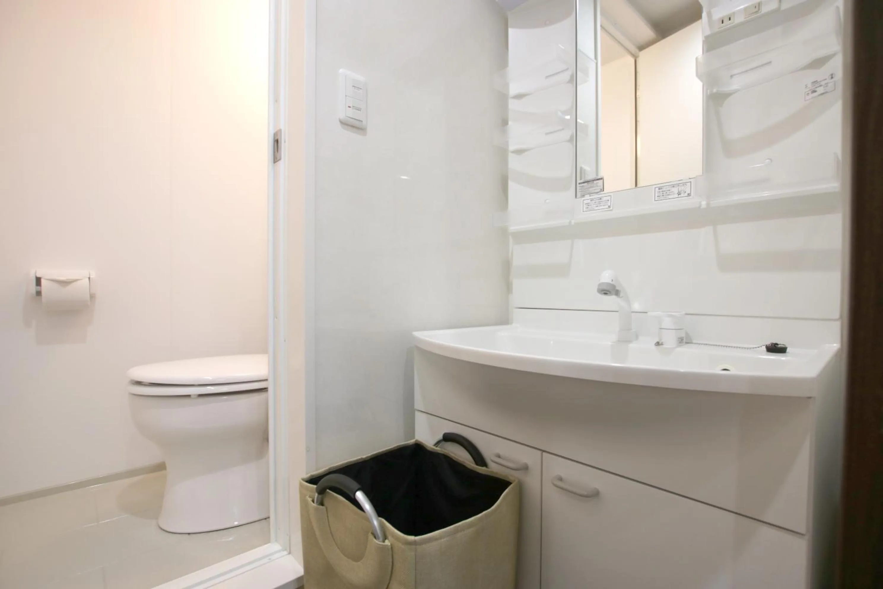 Bathroom in Phoenix Ryukyu Henzanbaru -SEVEN Hotels and Resorts-