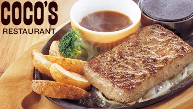 Off site in Phoenix Ryukyu Henzanbaru -SEVEN Hotels and Resorts-