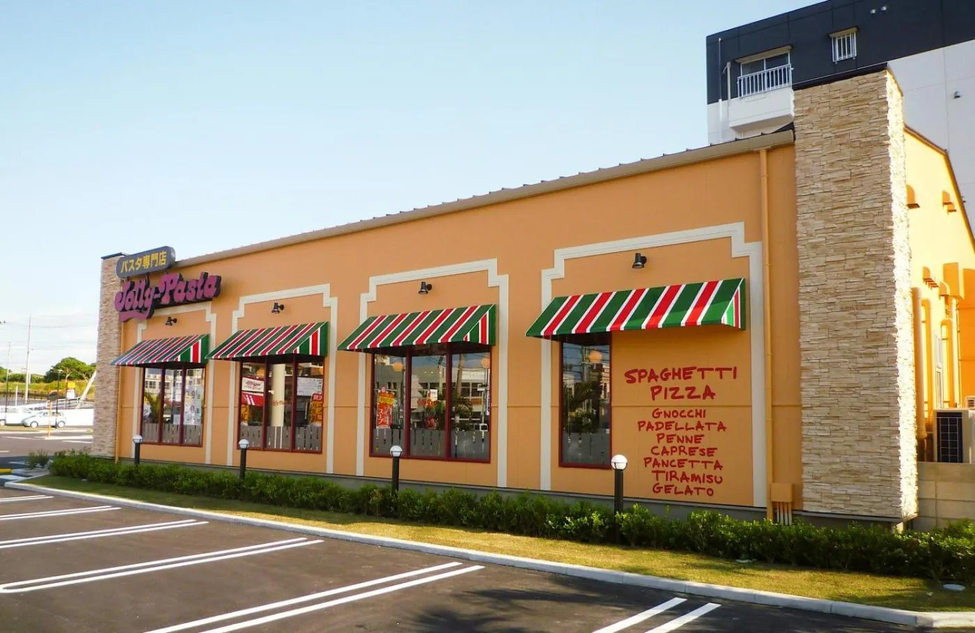 Off site in Phoenix Ryukyu Henzanbaru -SEVEN Hotels and Resorts-