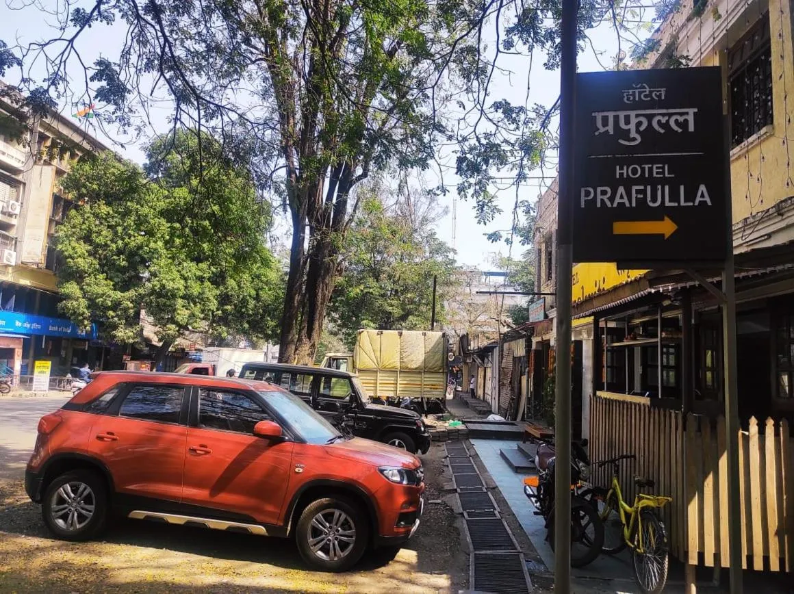 Parking in Hotel Prafulla Pure Veg