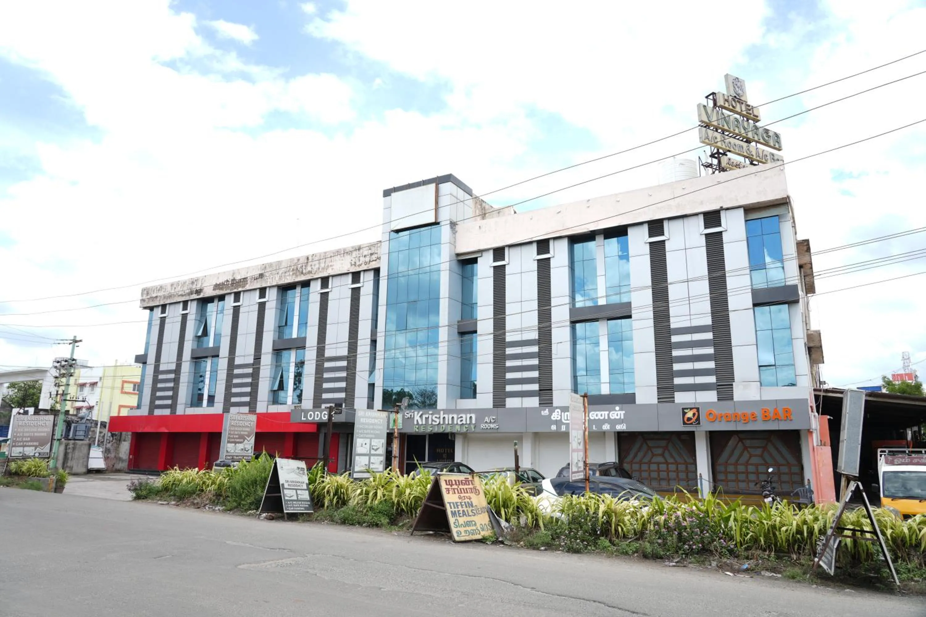 Property building in Sri Krishnan Residency