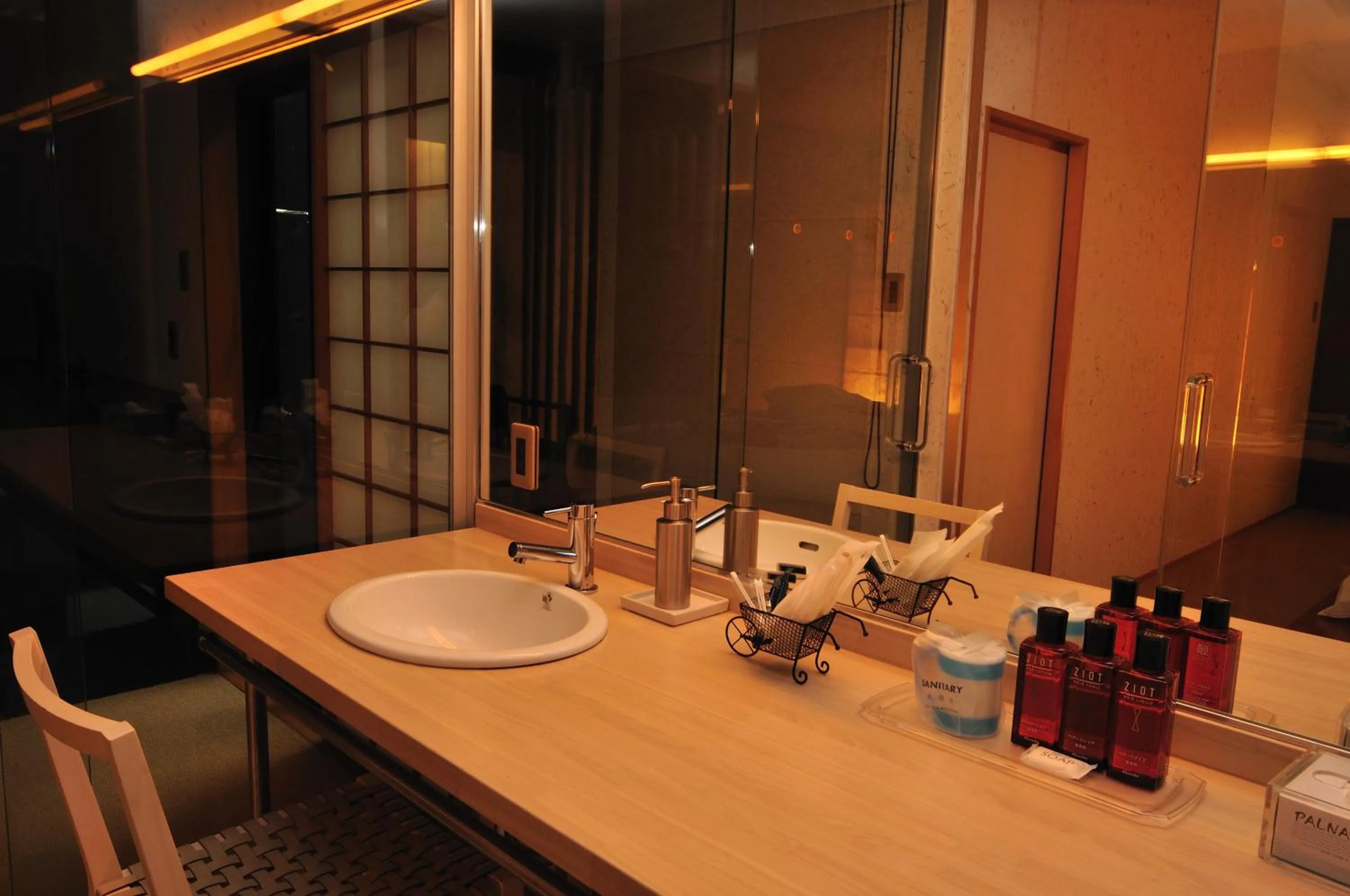 Bathroom in Yushintei