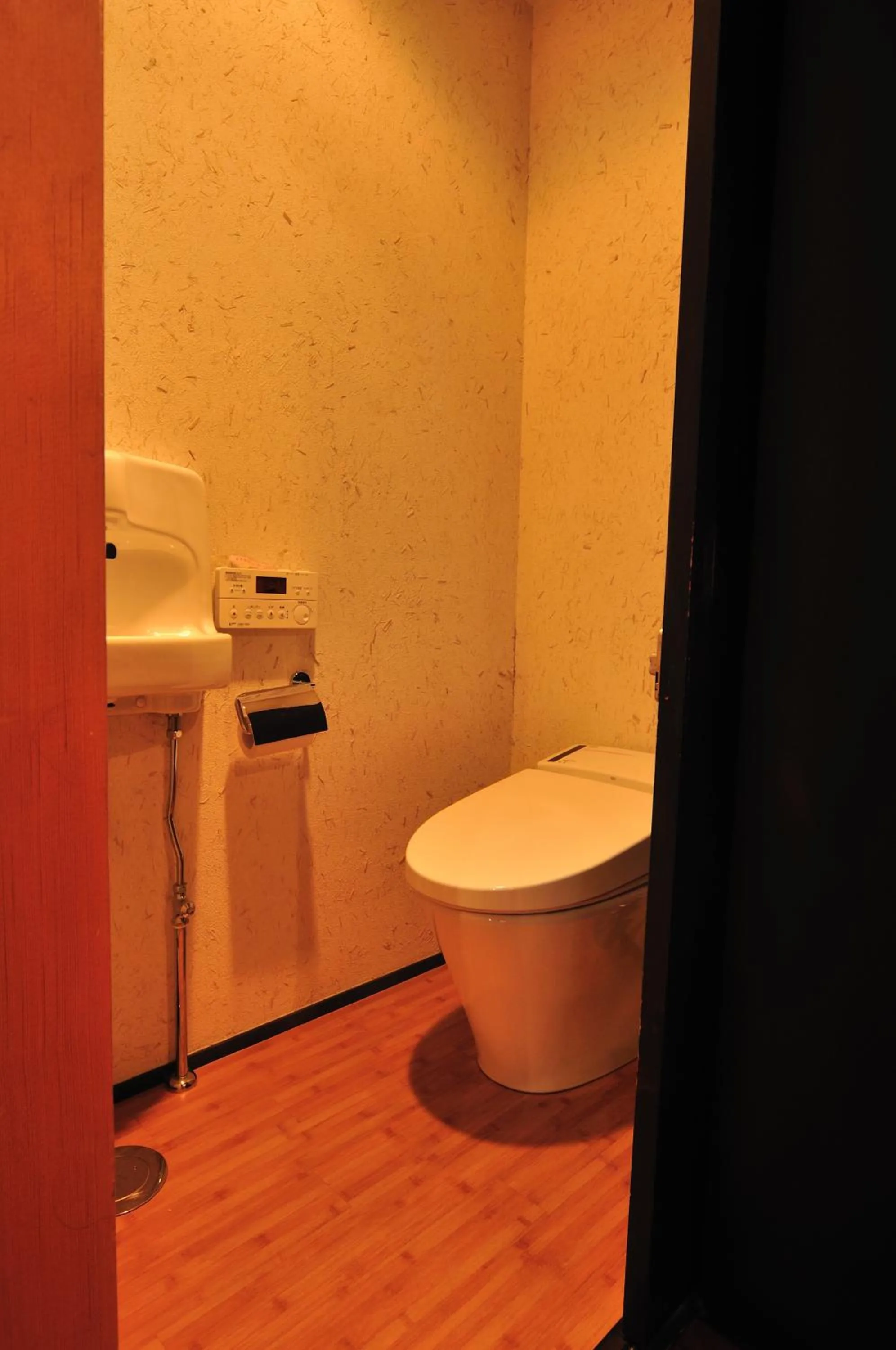 Toilet in Yushintei