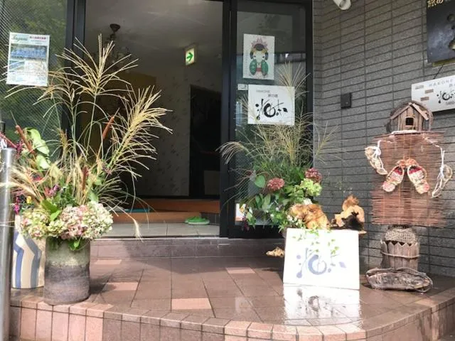 Umimoto