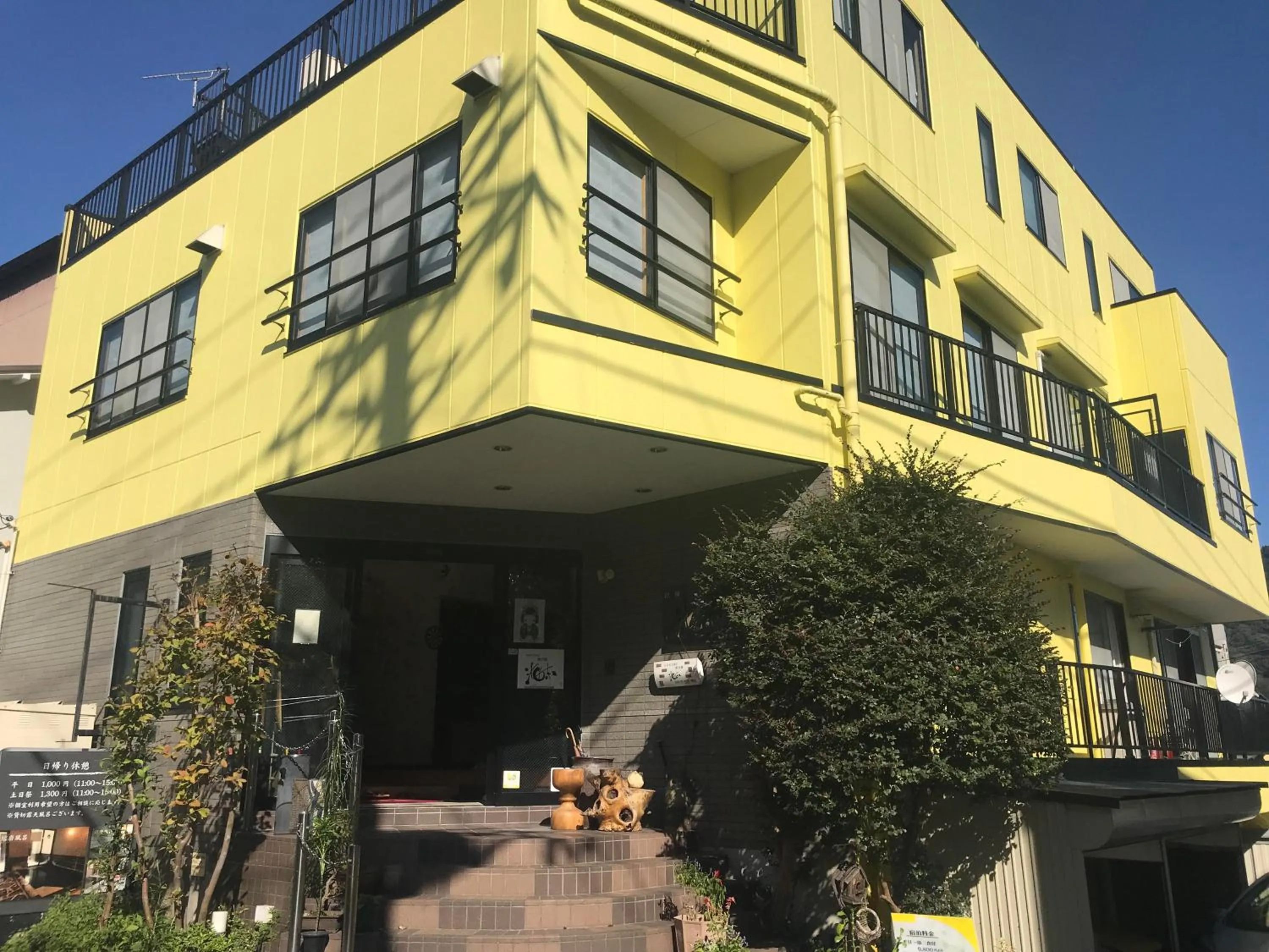 Property building in Umimoto