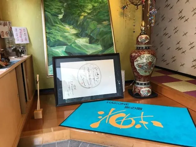 Day in Umimoto