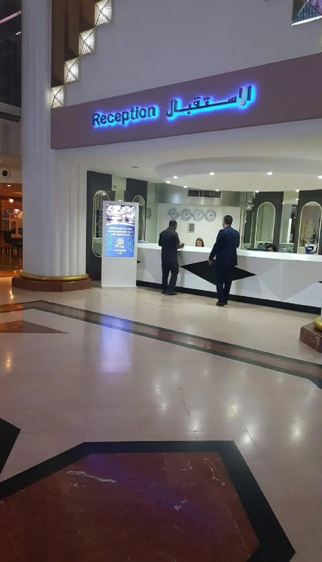 Lobby or reception in Panorama Hotel and Spa