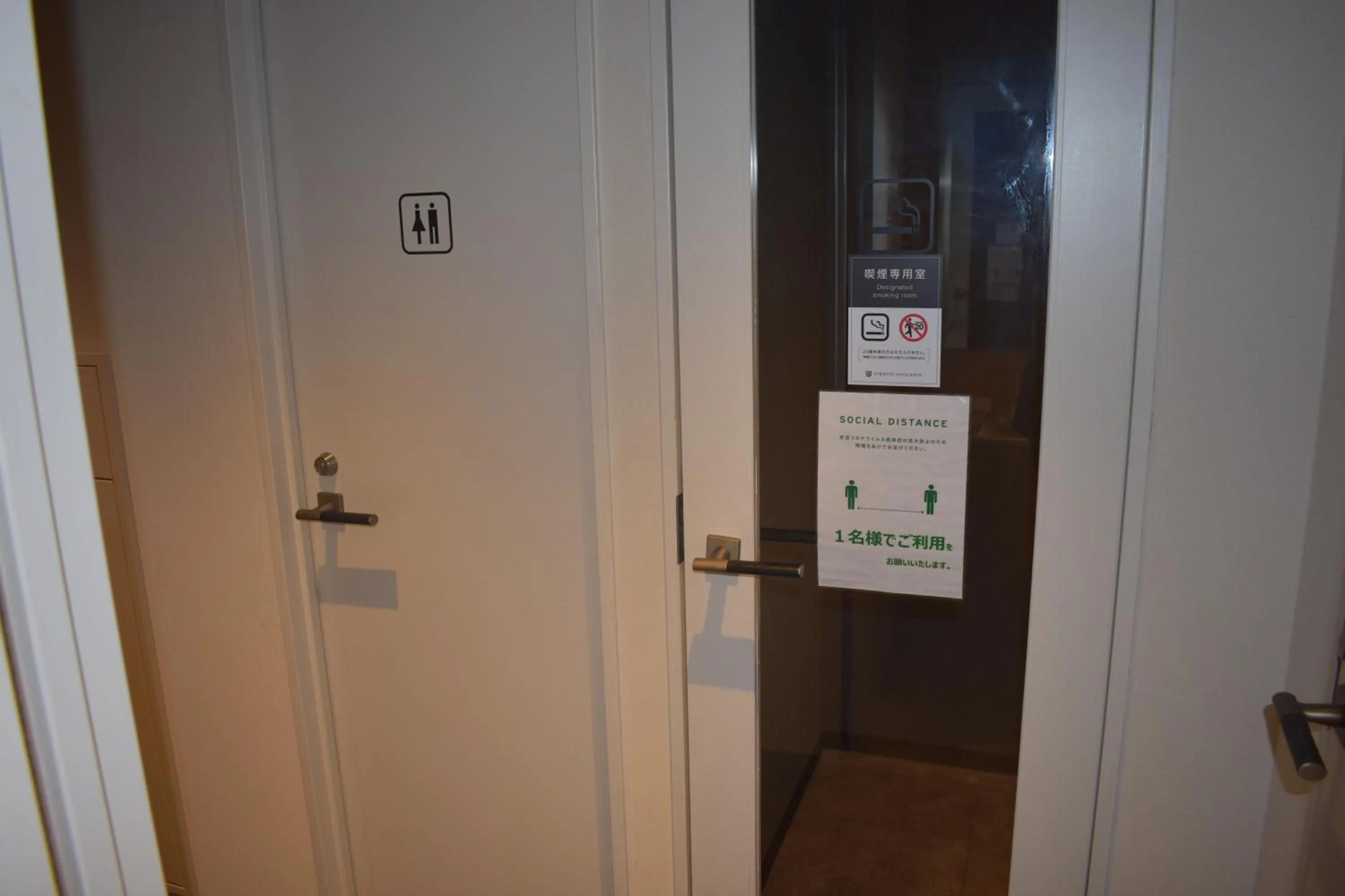 Torifito Hotel & Pod Kanazawa