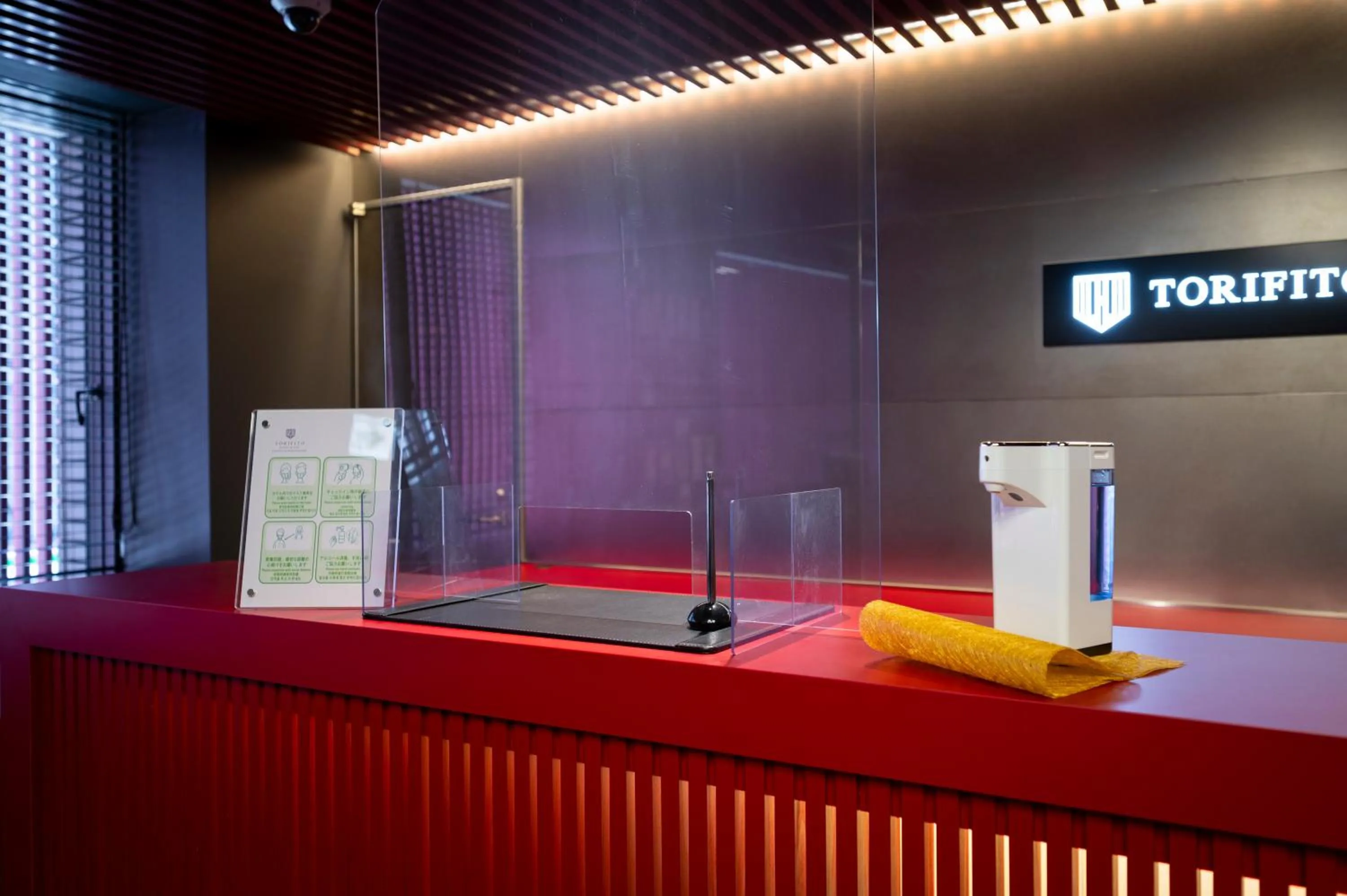 Lobby or reception in Torifito Hotel & Pod Kanazawa