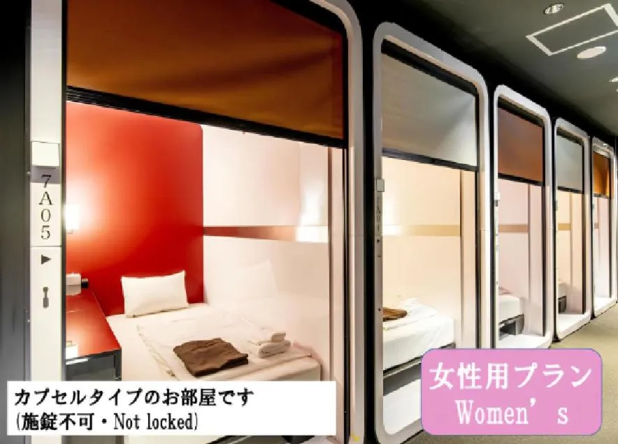 Bed in Torifito Hotel & Pod Kanazawa