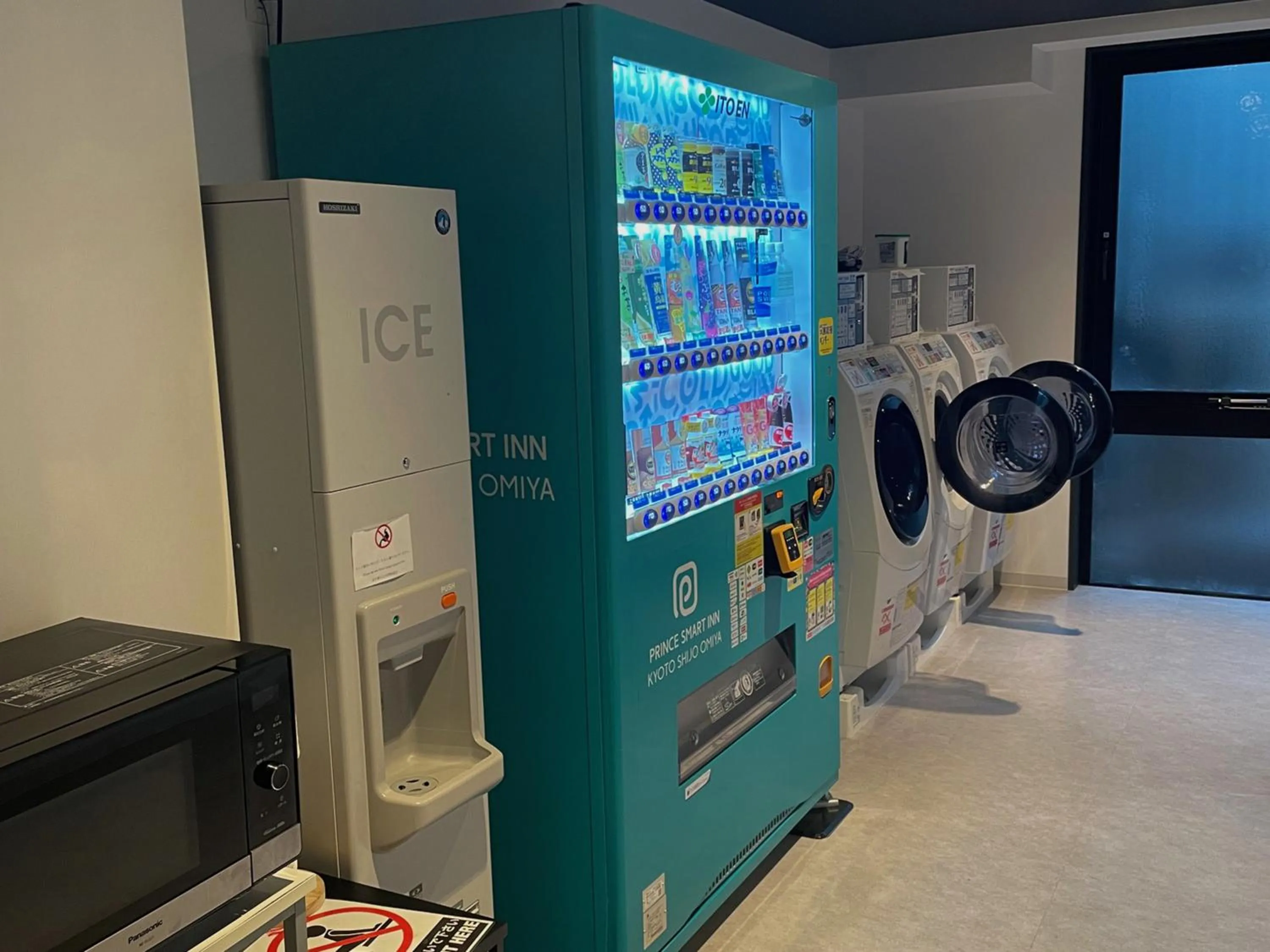 microwave in Prince Smart Inn Kyoto Shijo Omiya