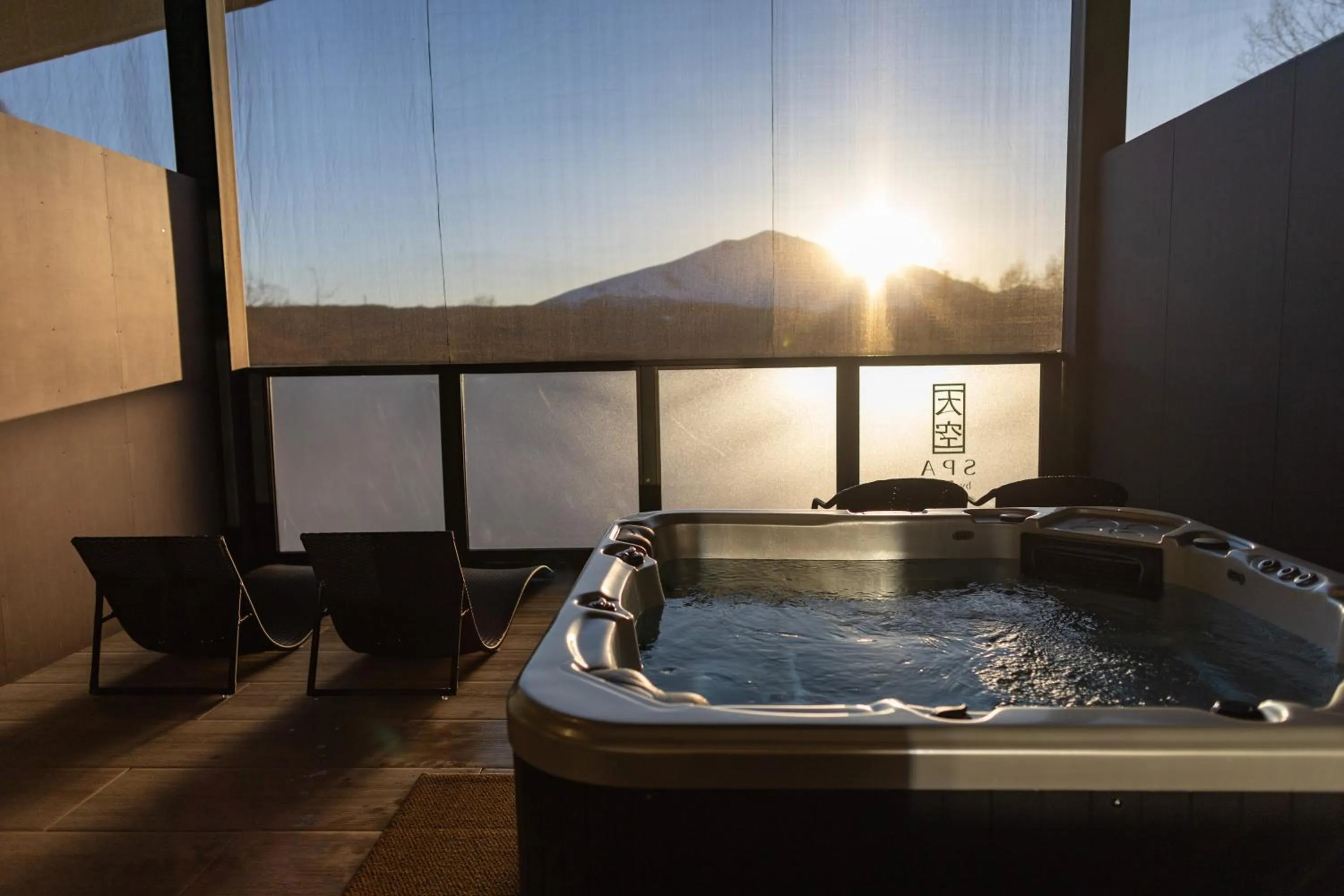 Spa and wellness centre/facilities in Asama Kuzanbo