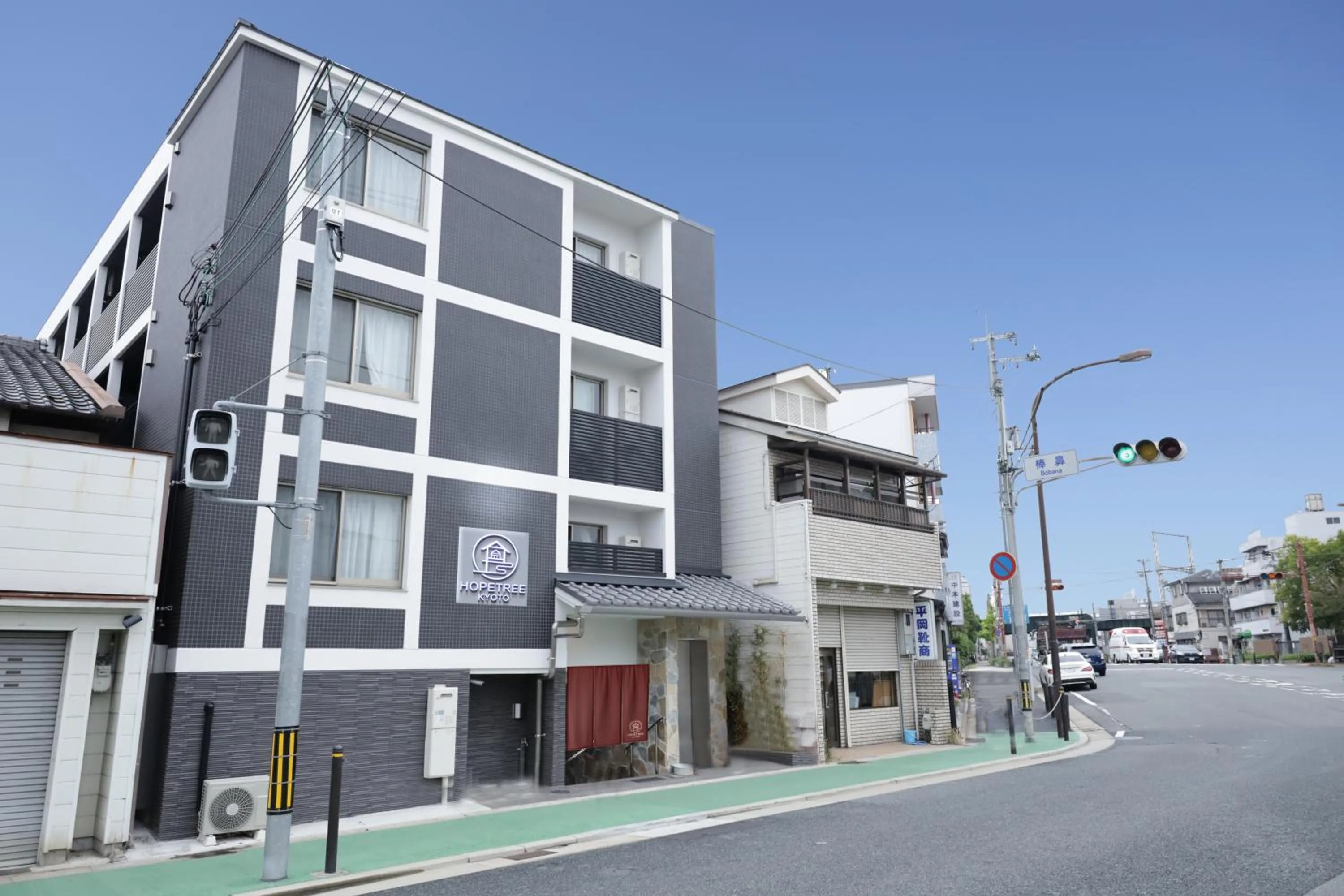 Property building in HOPETREE Kyoto