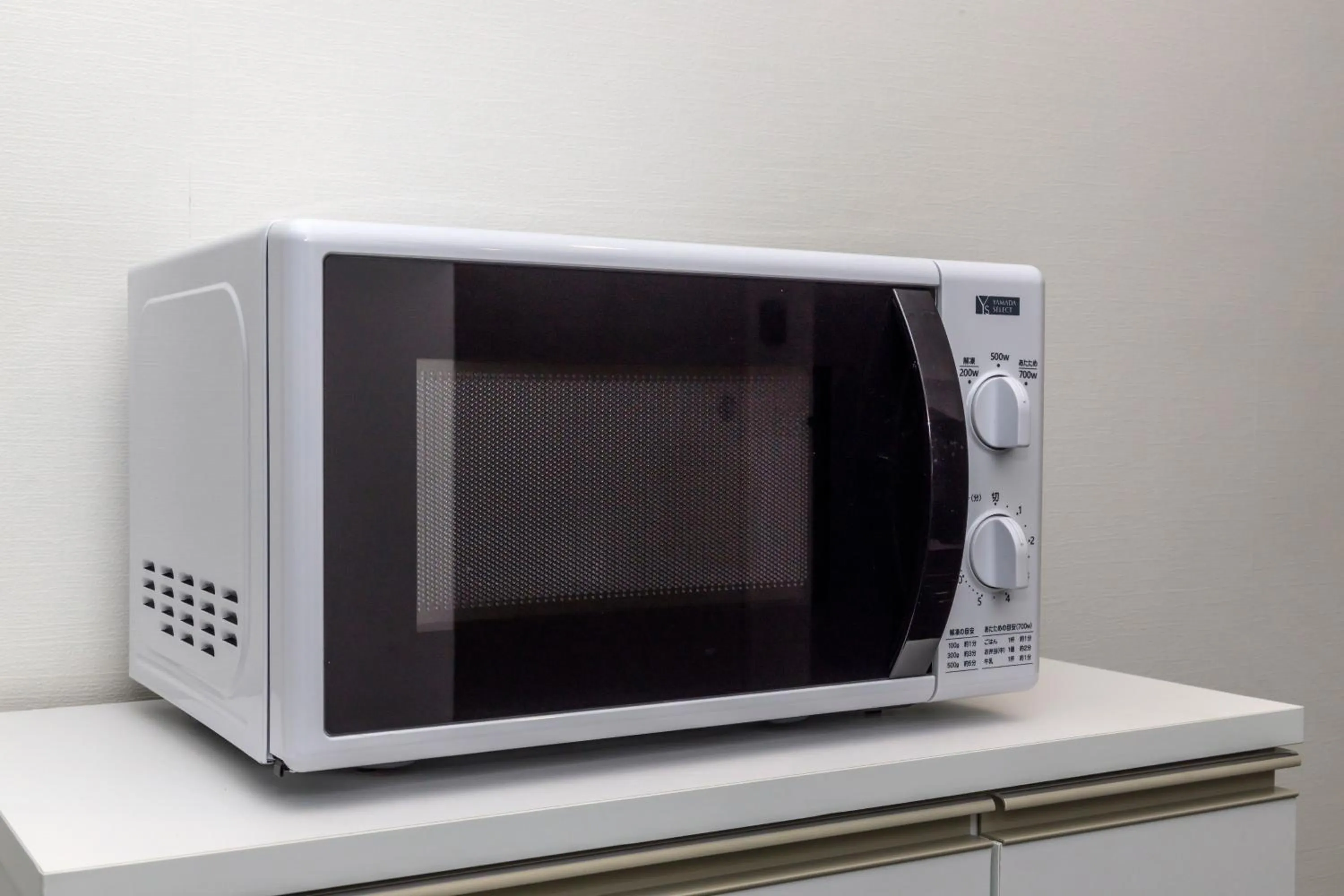 Other in HOPETREE Kyoto