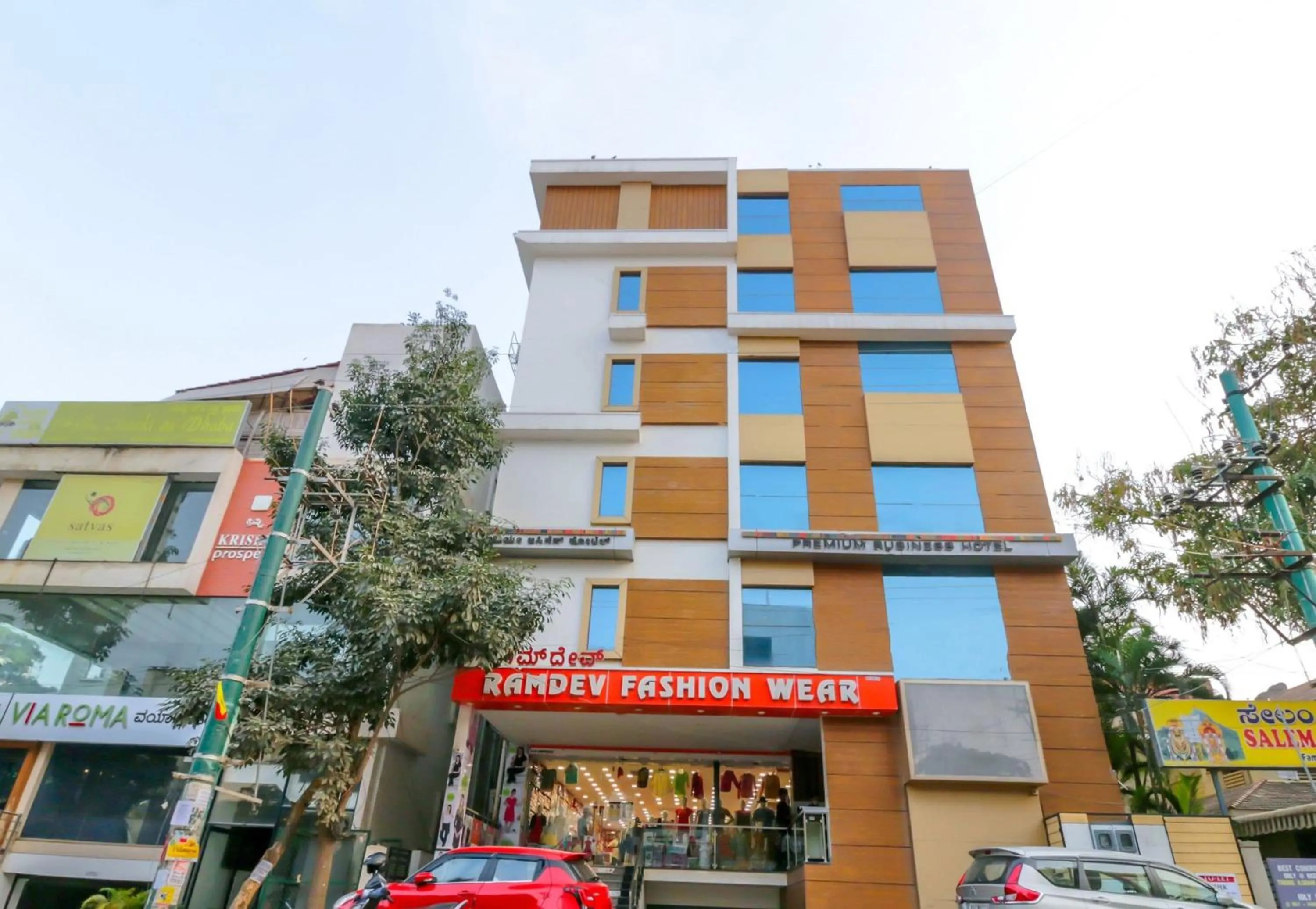 Facade/entrance in Capital O Royal Keys Near Brookfield Mall, AECS Layout