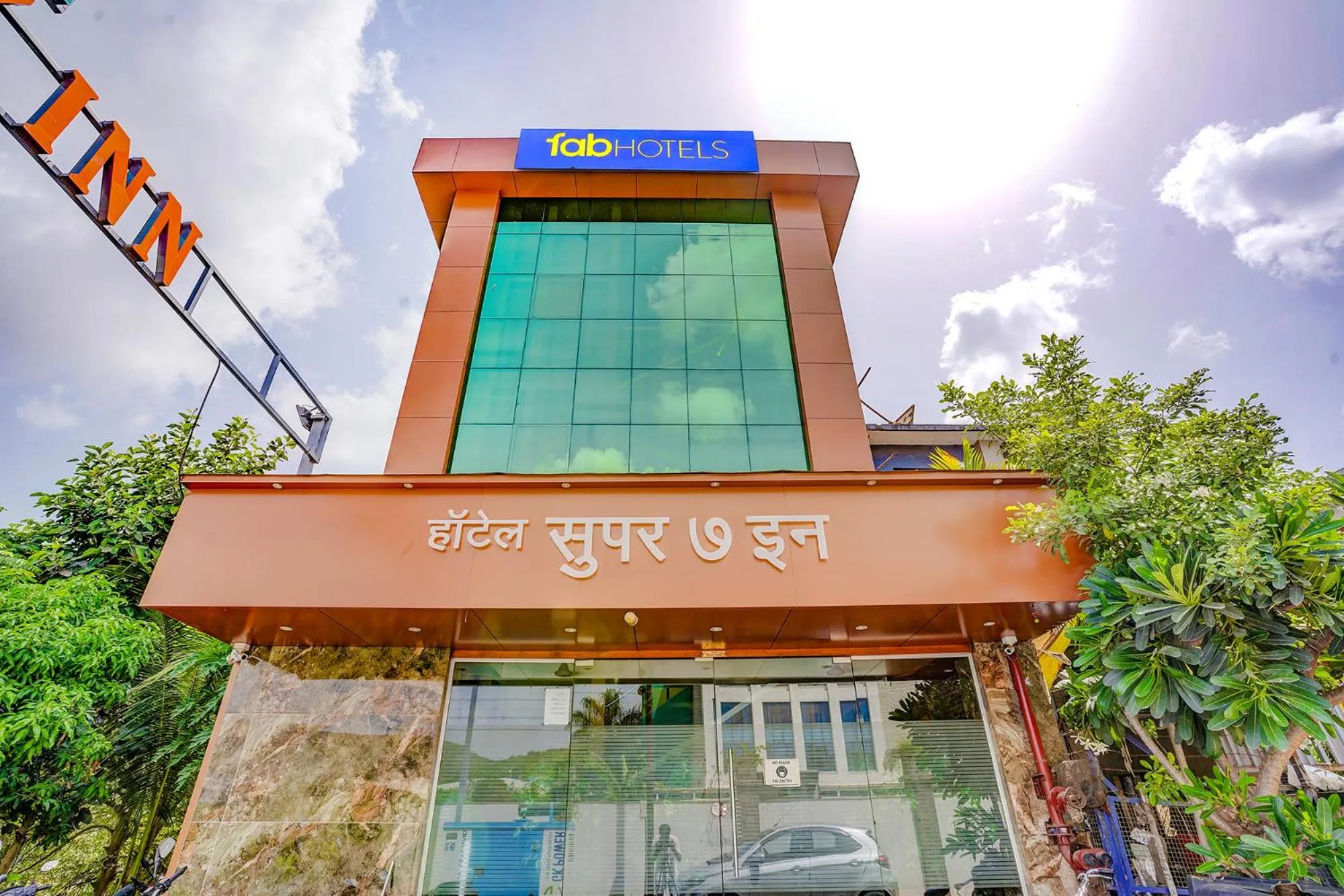 Property building in Via Super 7 Inn- Nr Rabale Station