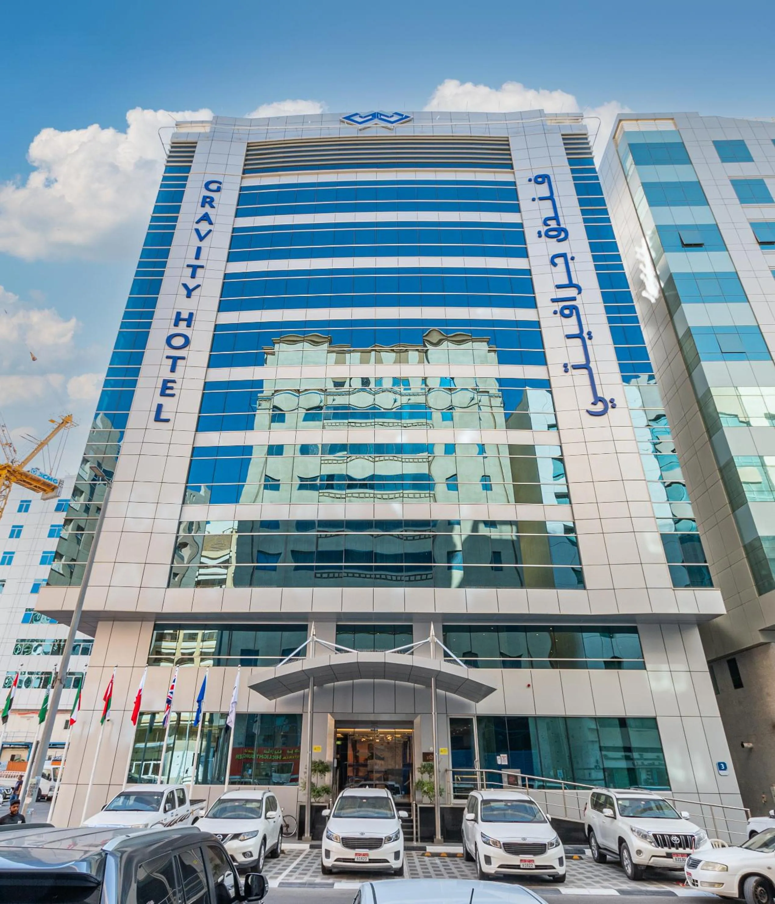 Property building in Gravity Hotel Abu Dhabi