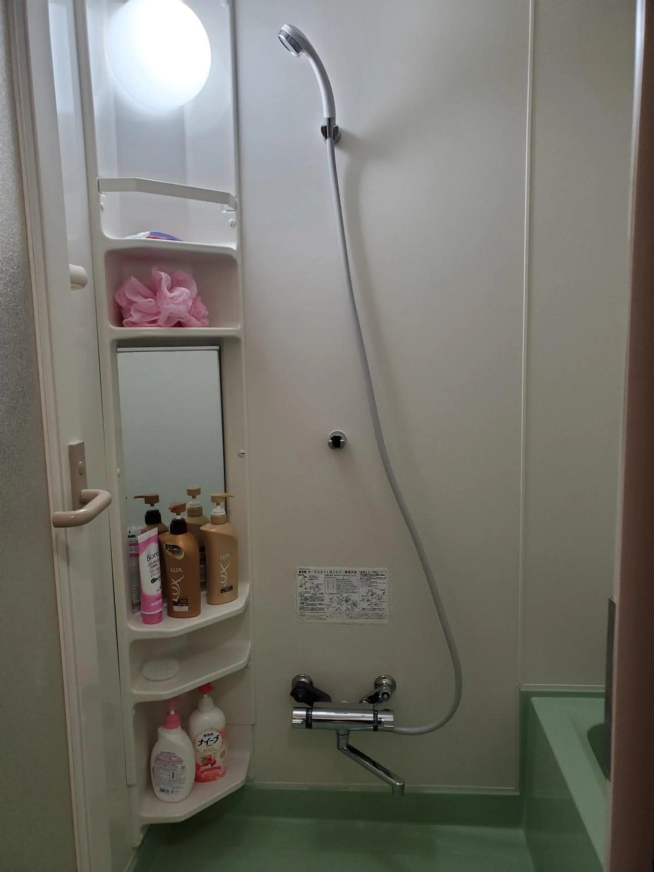 Area and facilities in Guest House EBISAN