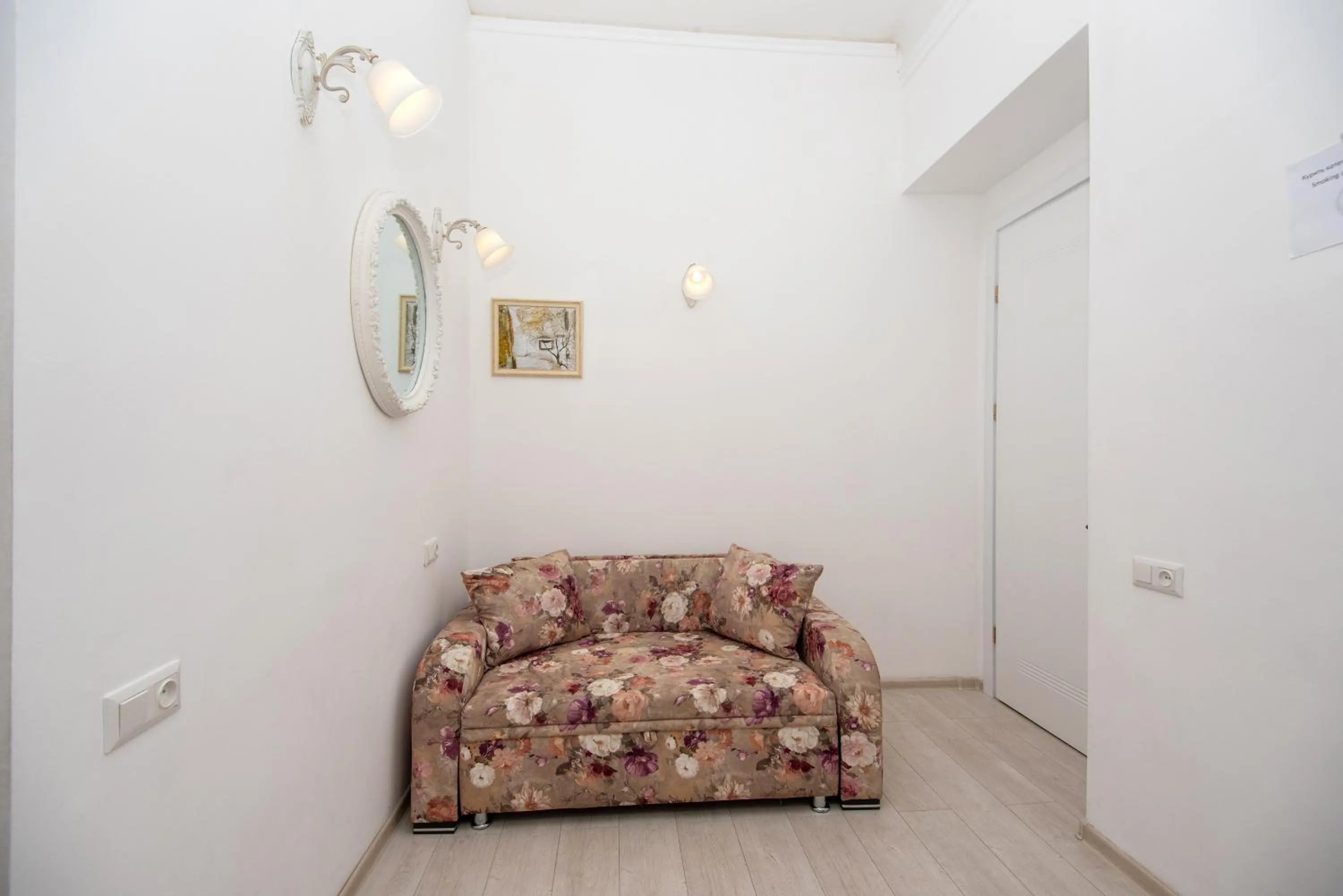 Seating area in Lowell Hotel