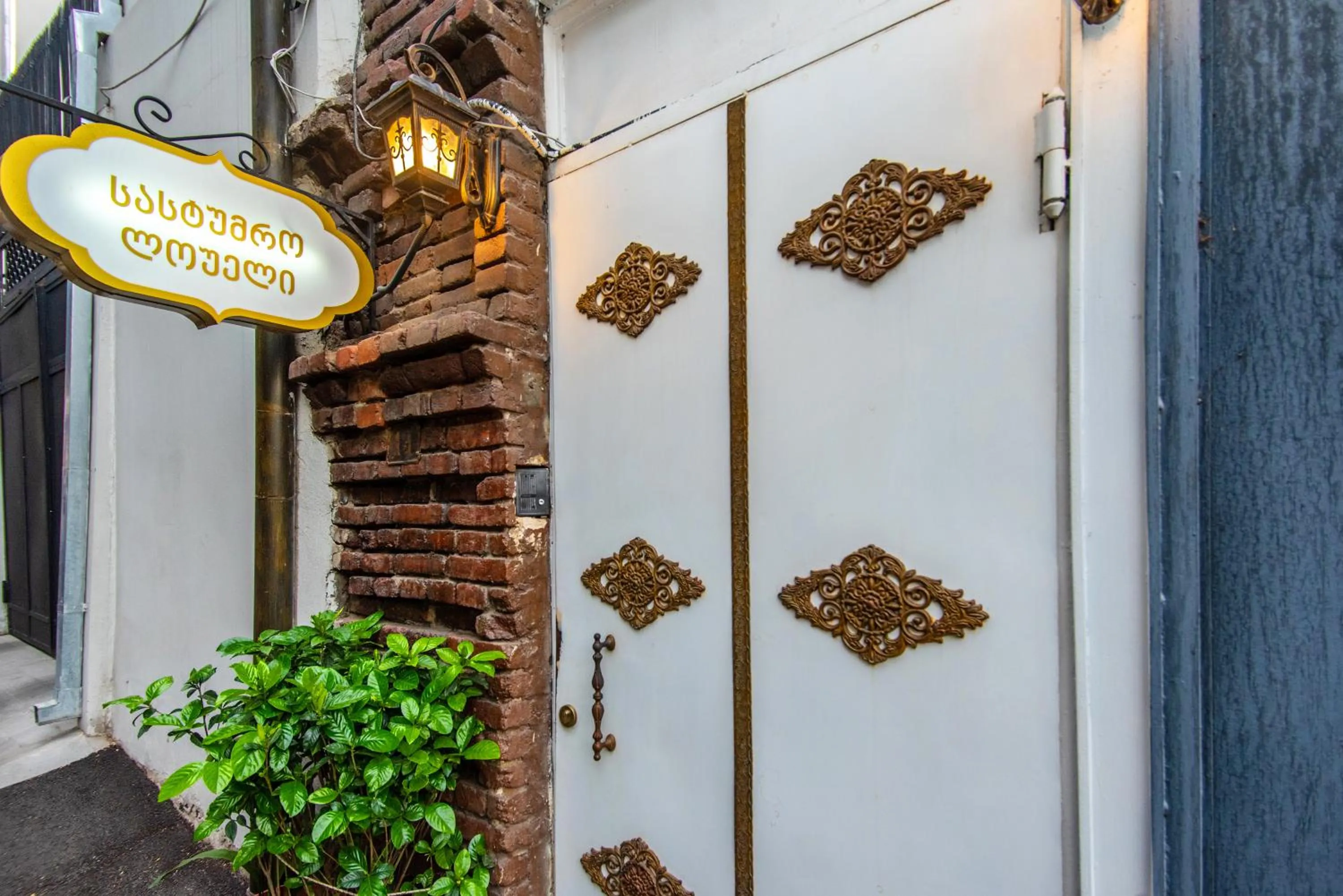 Property building in Lowell Hotel