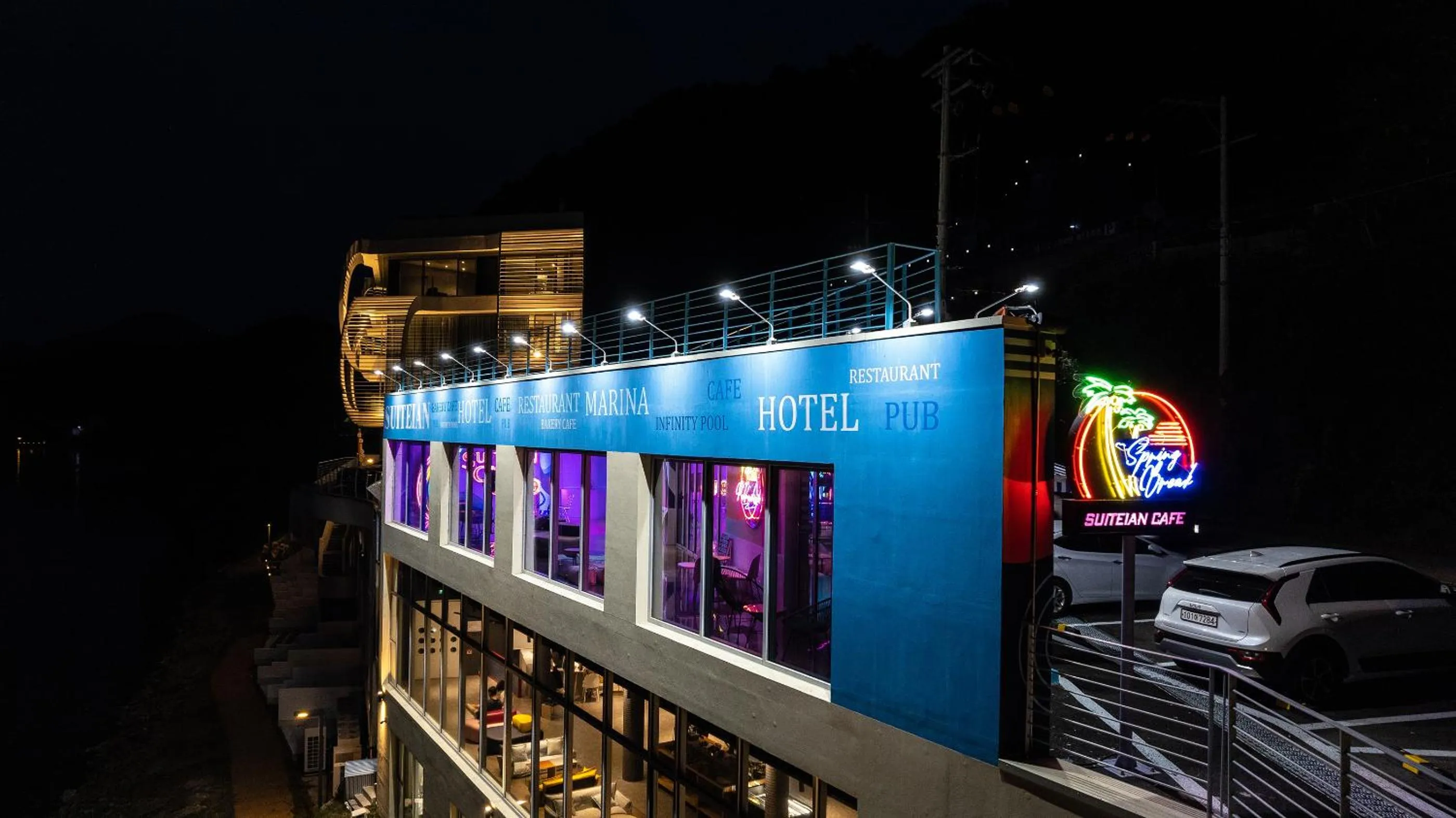 Gapyeong Suiteian Hotel&Resort