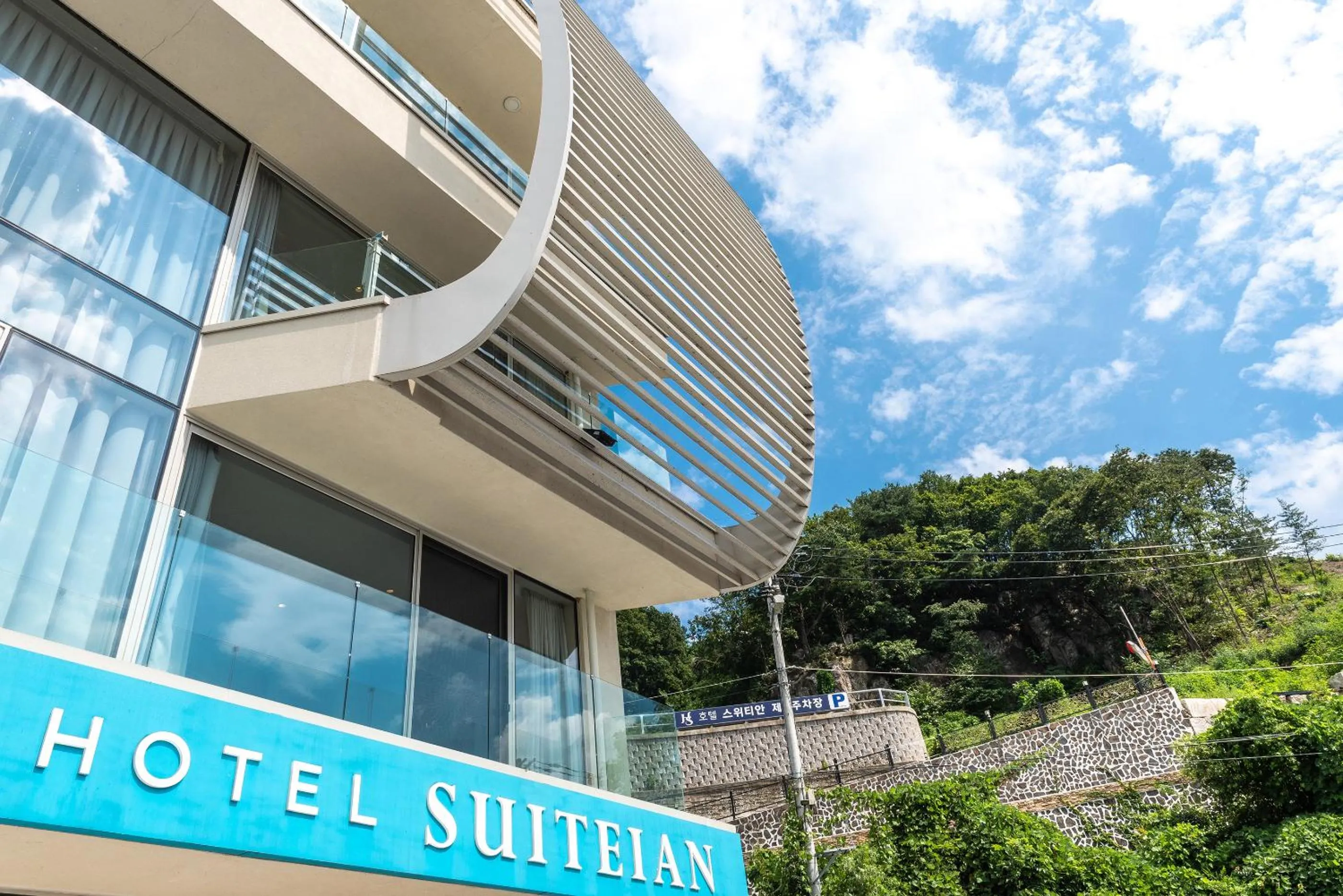 Gapyeong Suiteian Hotel&Resort