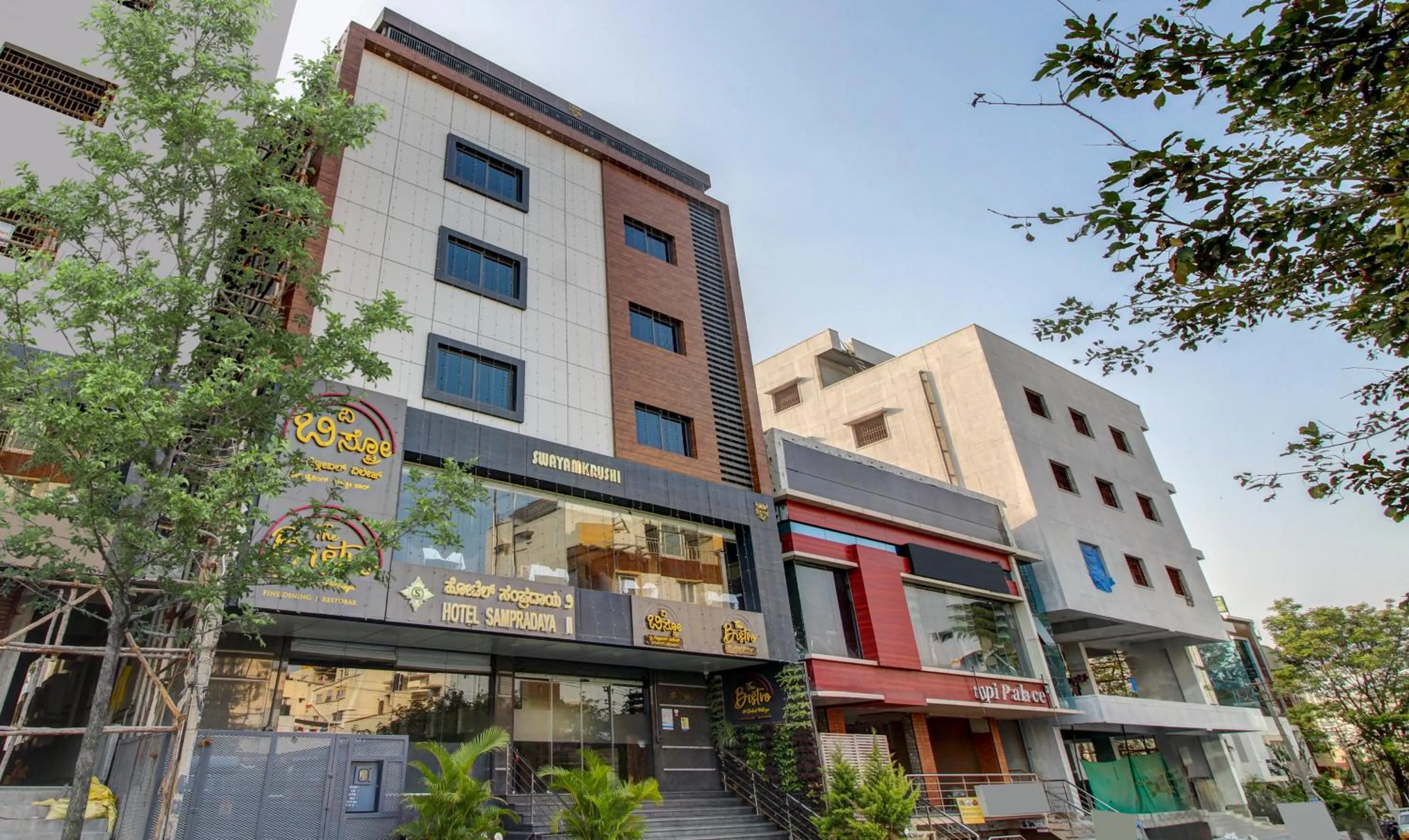 Property building in Treebo Sampradaya Bistro, Mailasandra