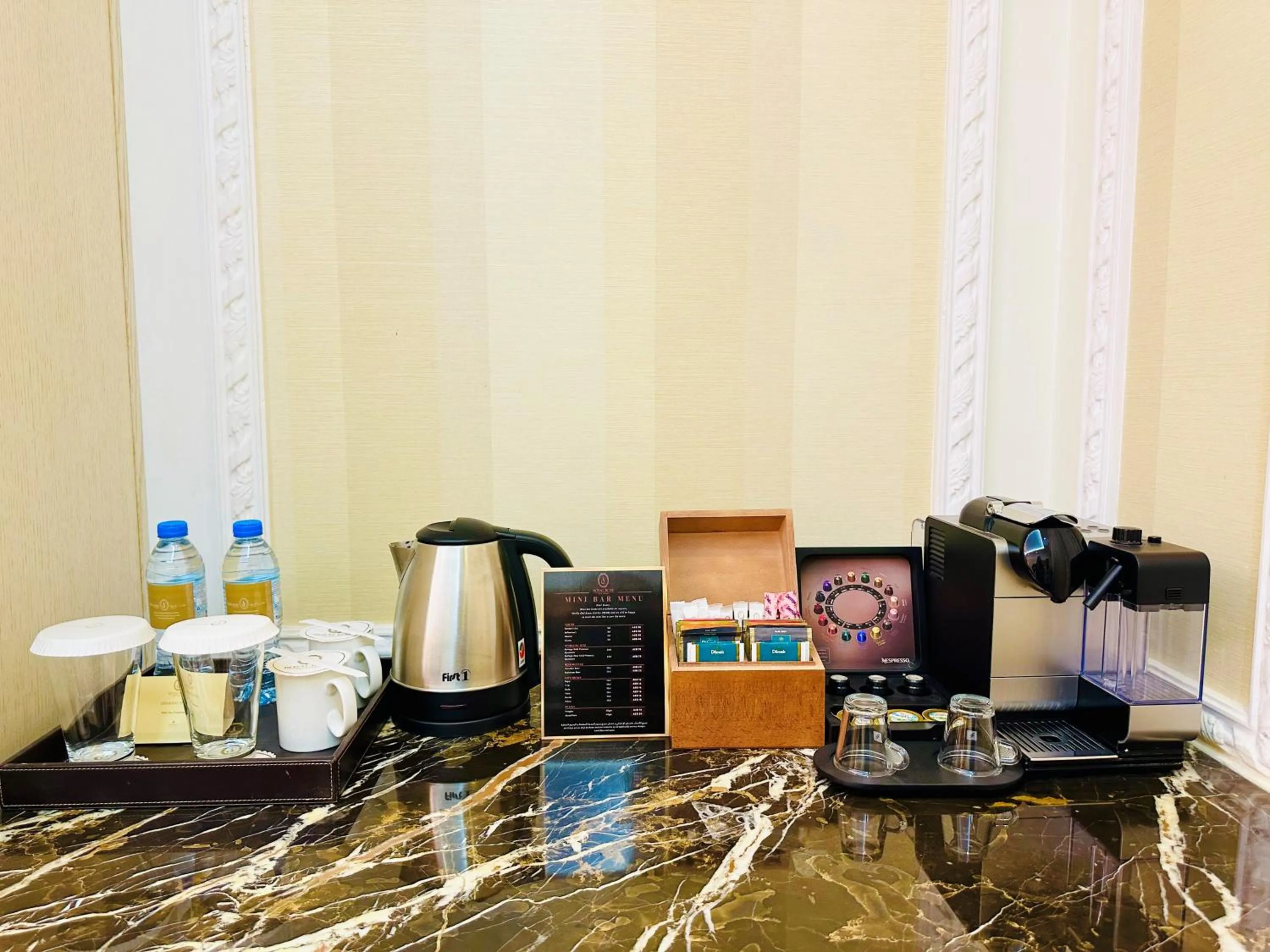 Coffee/tea facilities in Royal Rose Abu Dhabi, a Curio Collection by Hilton Affiliated Hotel