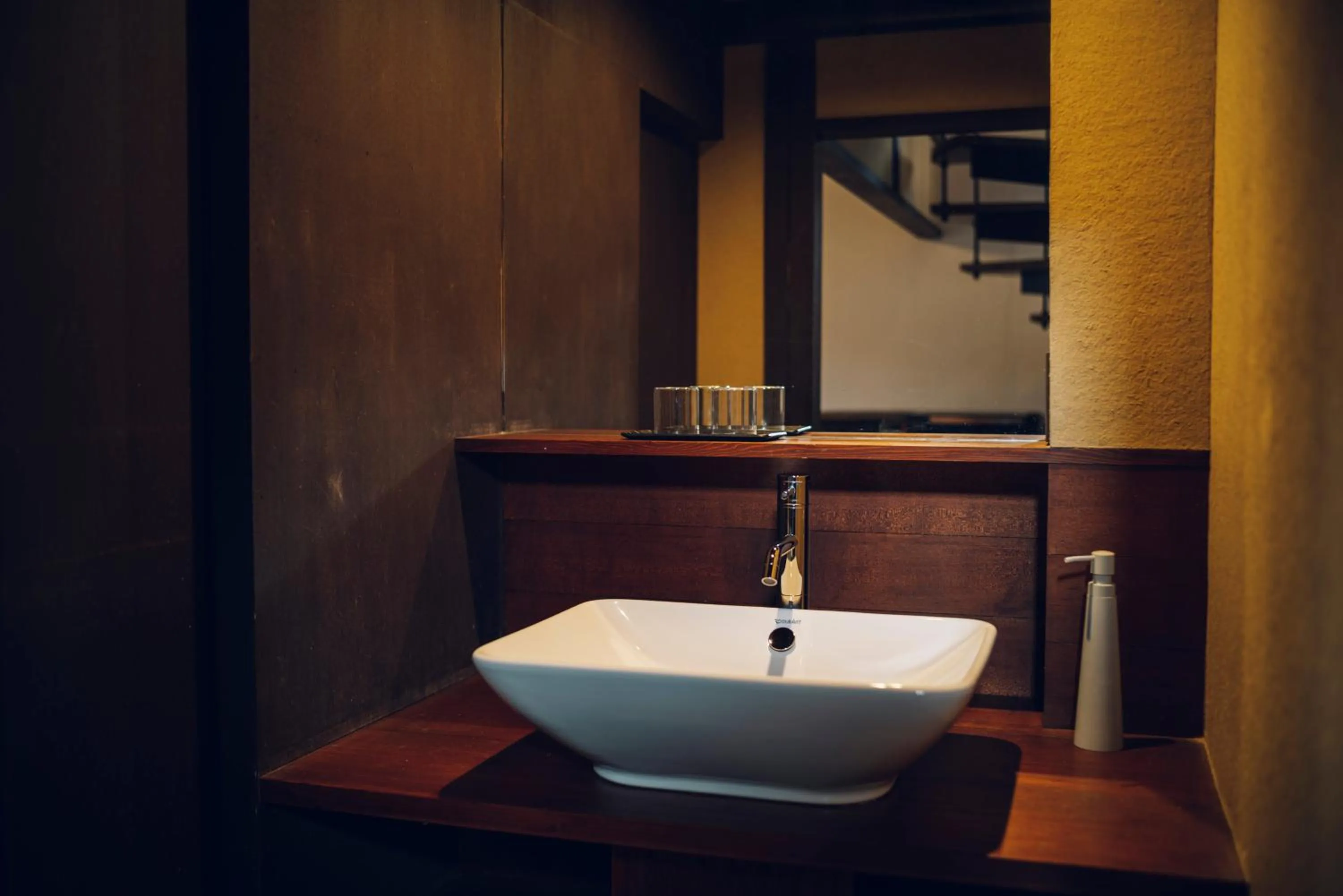Bathroom in Nozomu House Kyoto