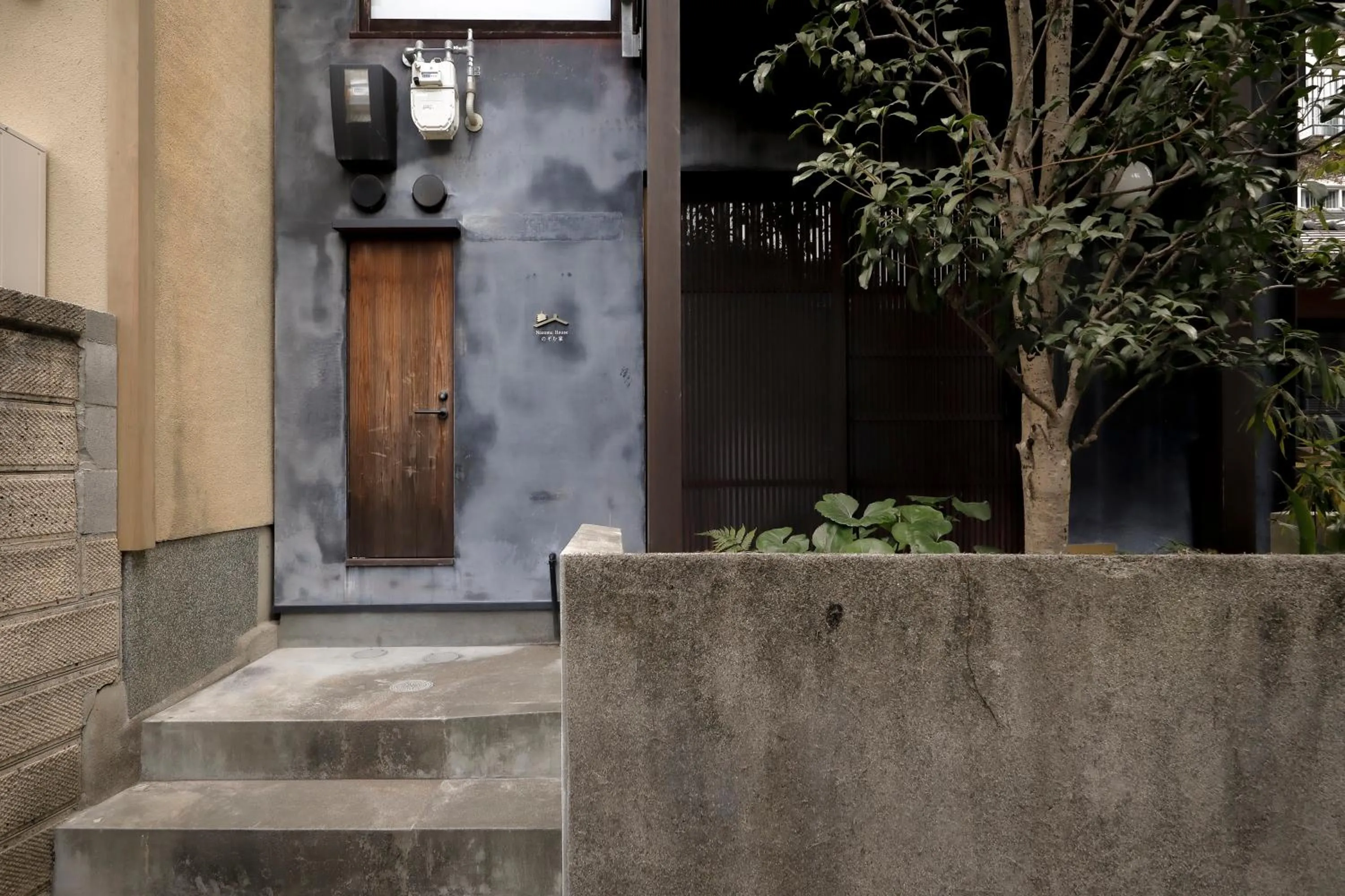 Property building in Nozomu House Kyoto