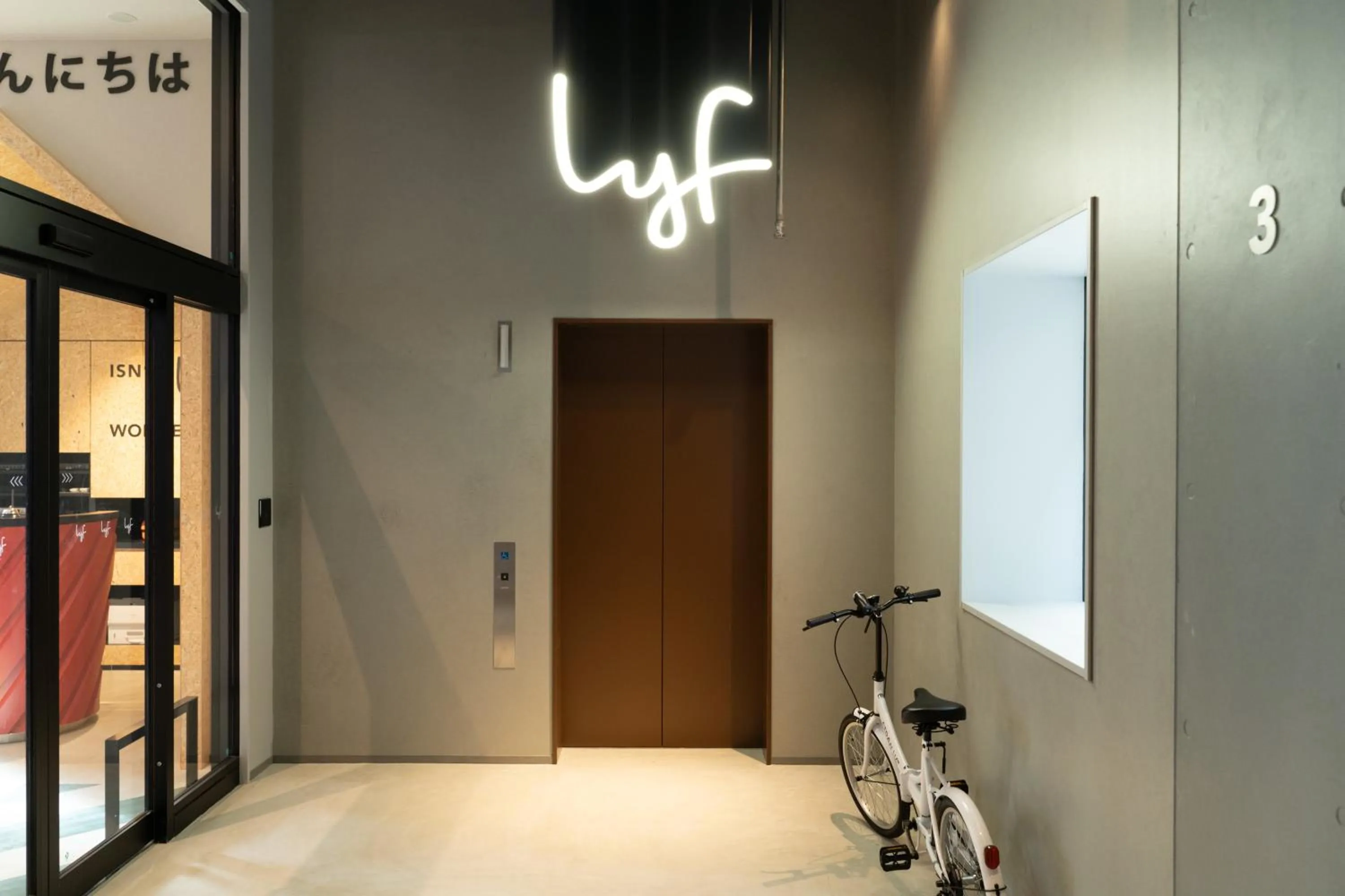 Facade/entrance in lyf Tenjin Fukuoka