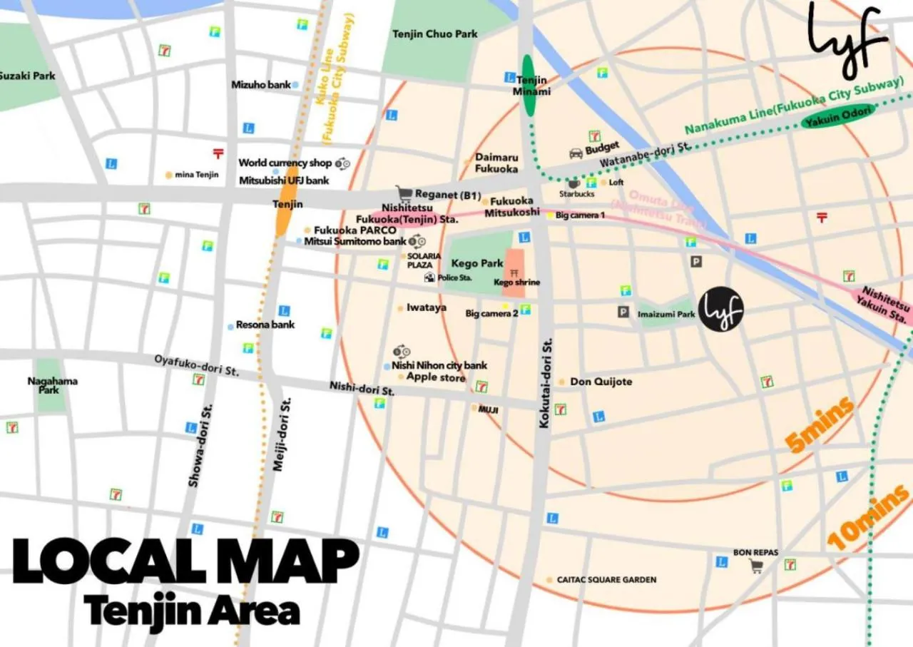 Landmark view in lyf Tenjin Fukuoka