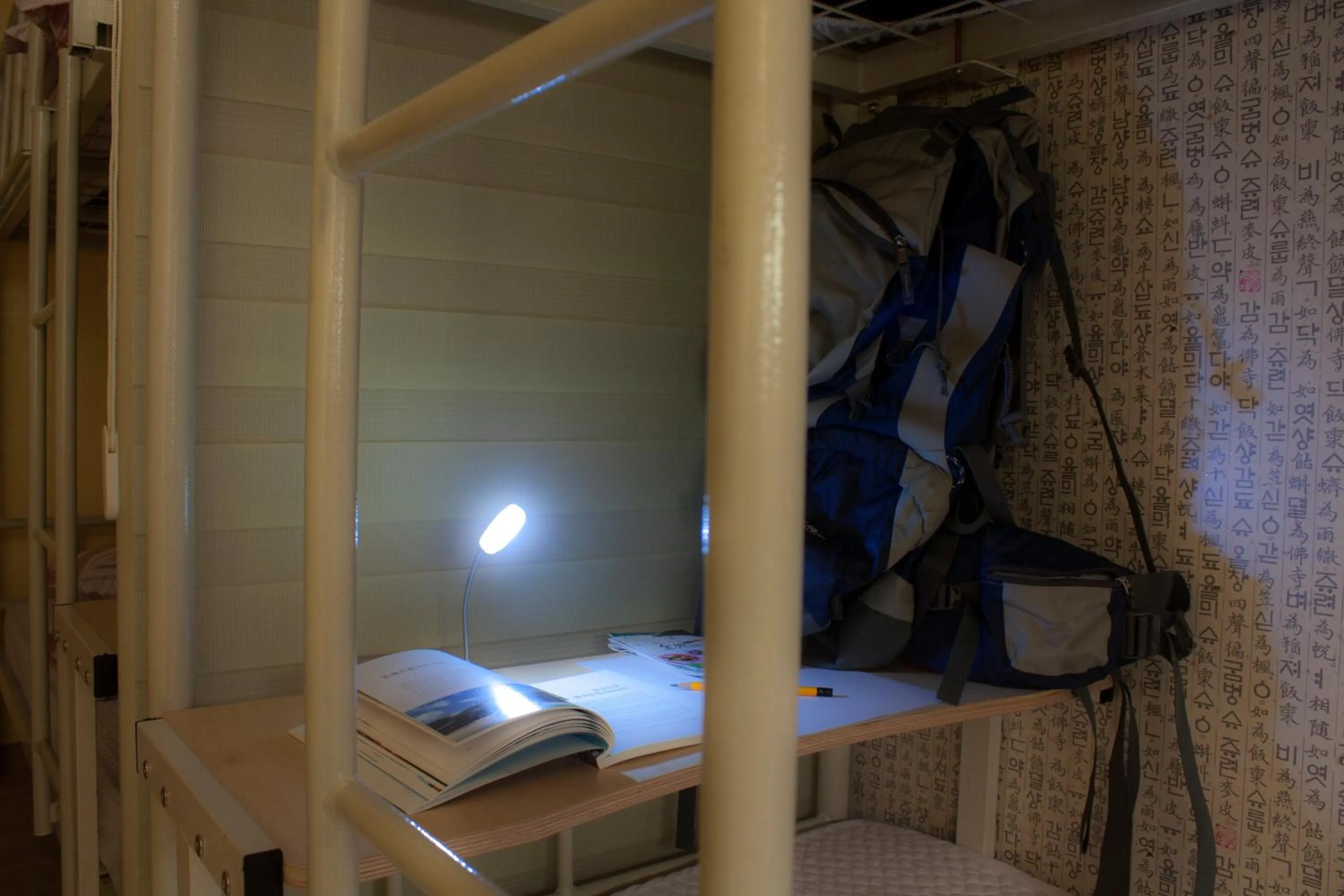 Bed in Nearest Guesthouse