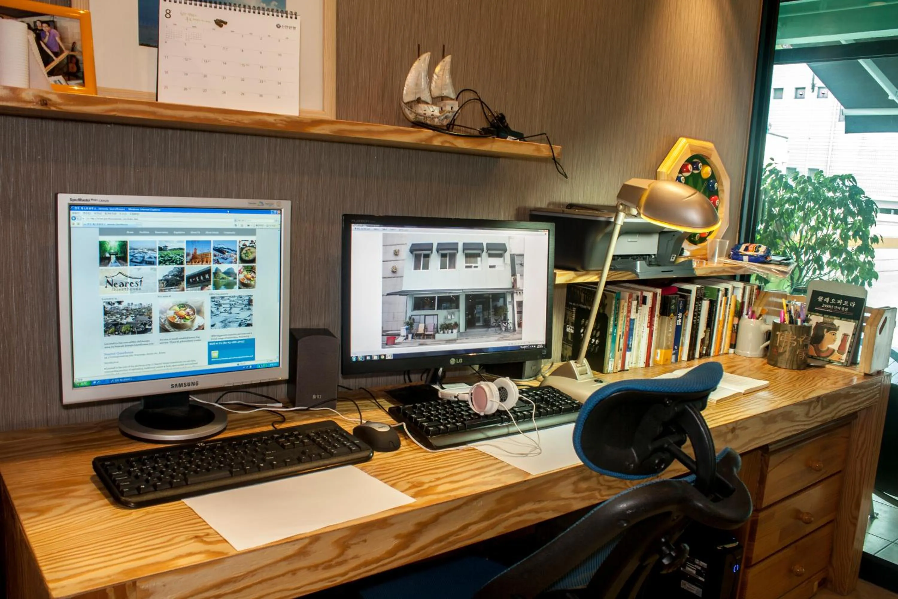 Communal lounge/ TV room in Nearest Guesthouse