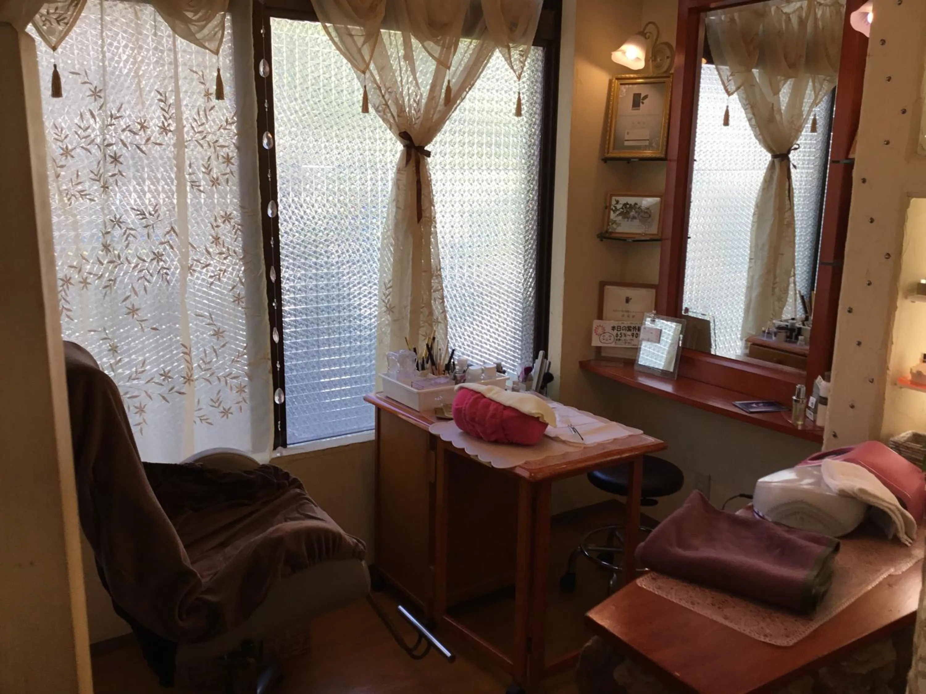 Yakushi no Yu Yumotokan