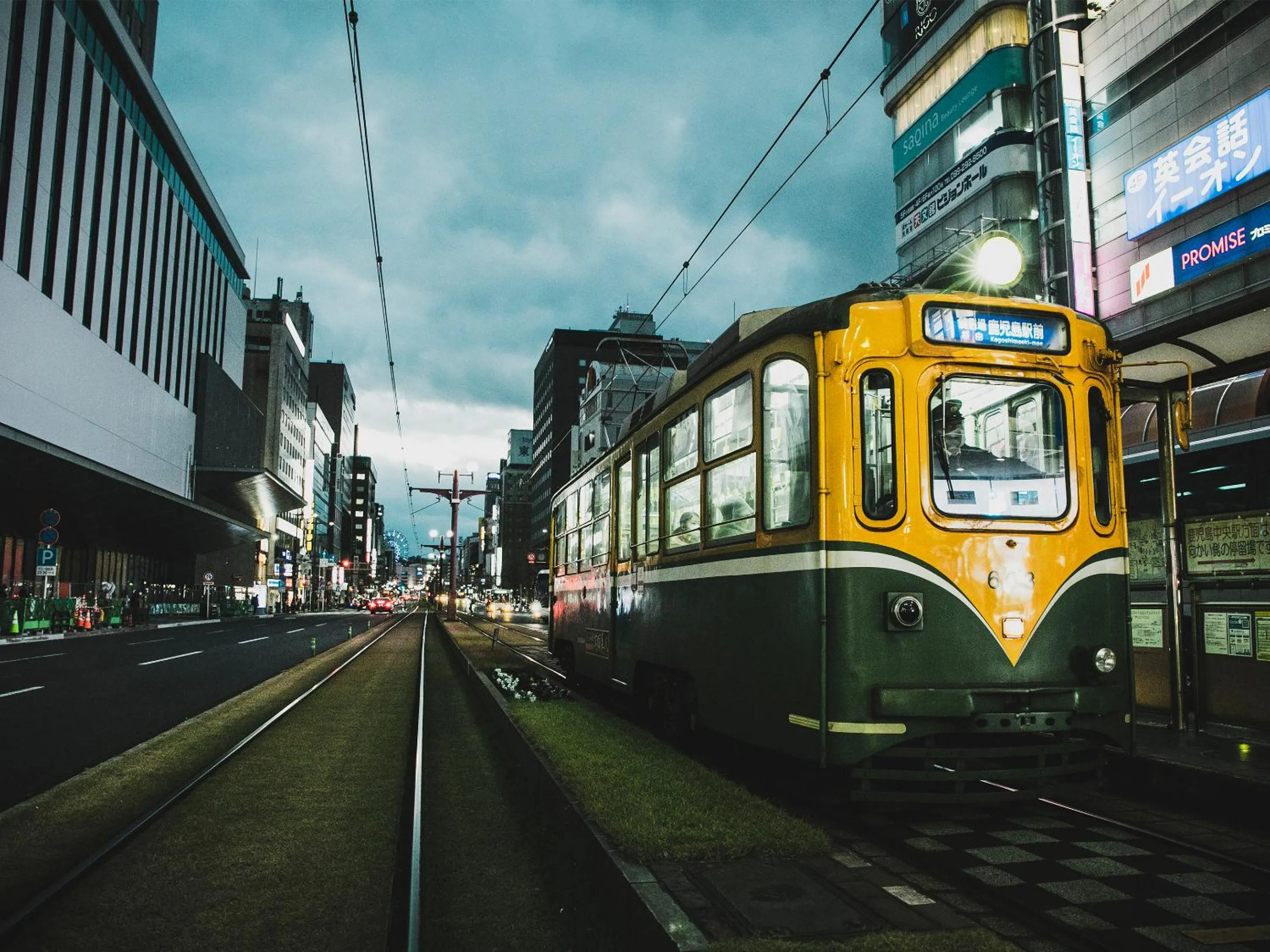 Neighbourhood in Hotel New Nishino