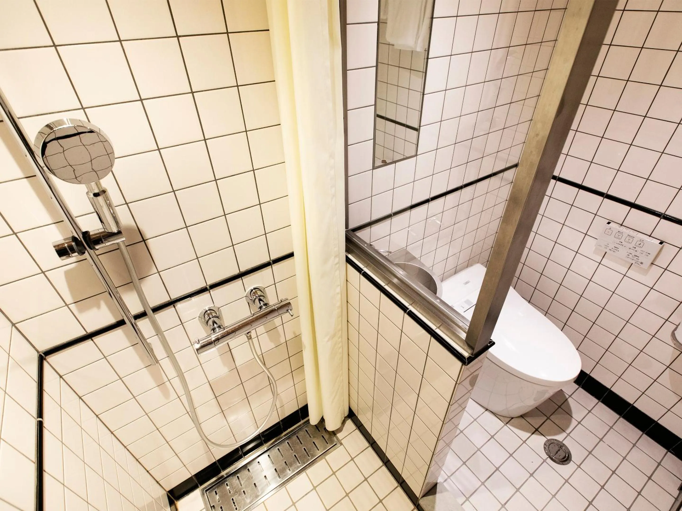 Bathroom in Hotel New Nishino