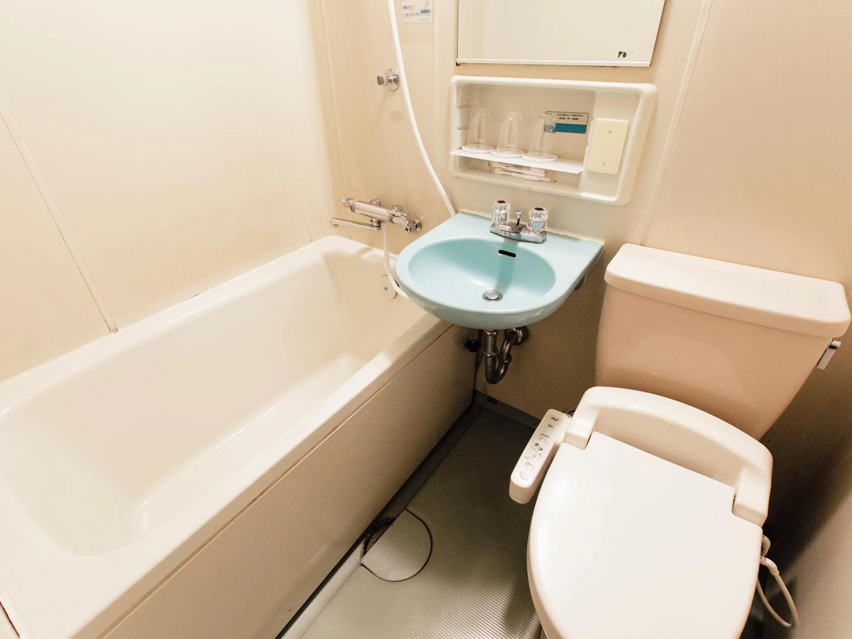 Bathroom in Hotel New Nishino