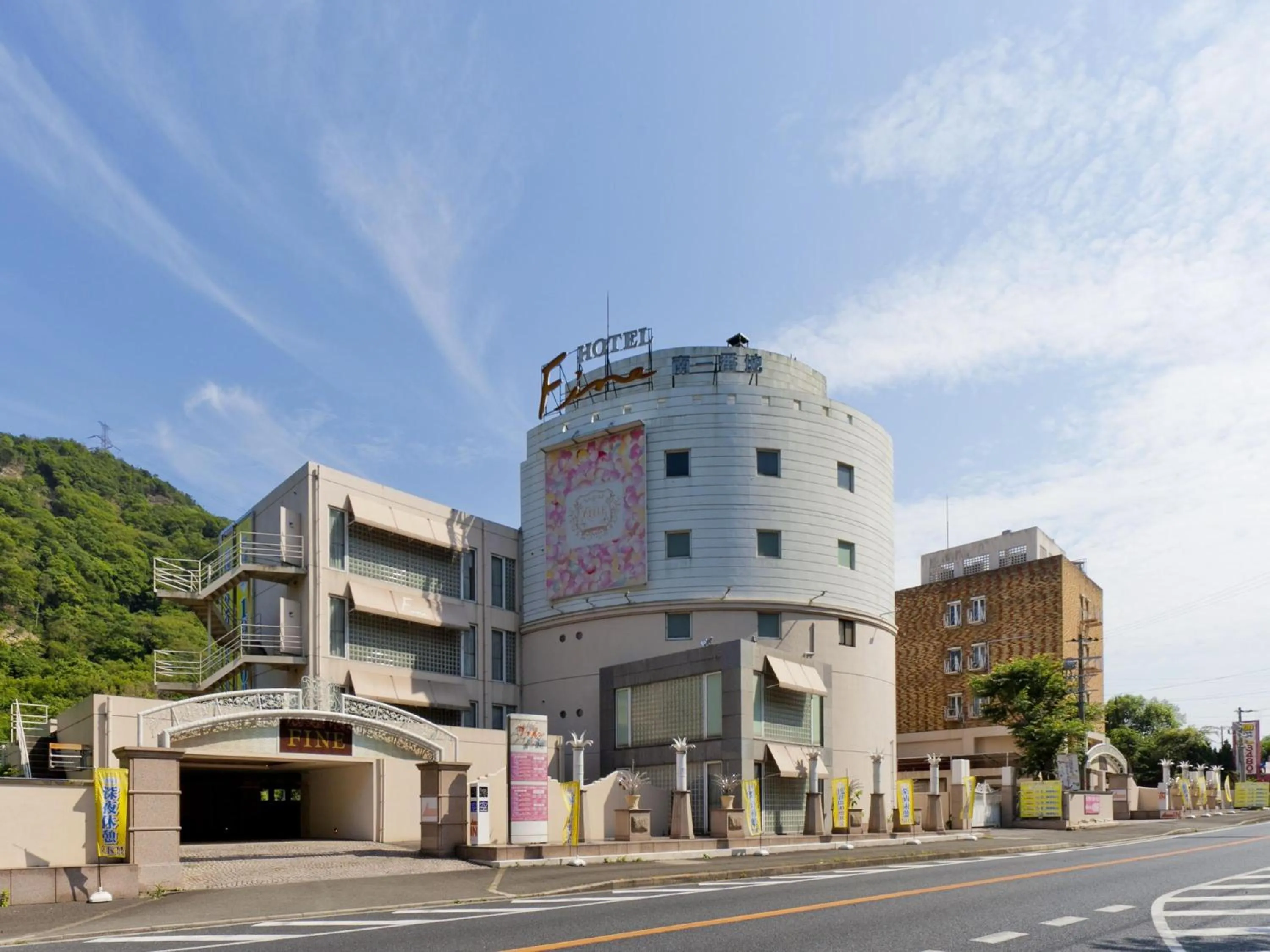 Facade/entrance in Hotel Fine Misaki