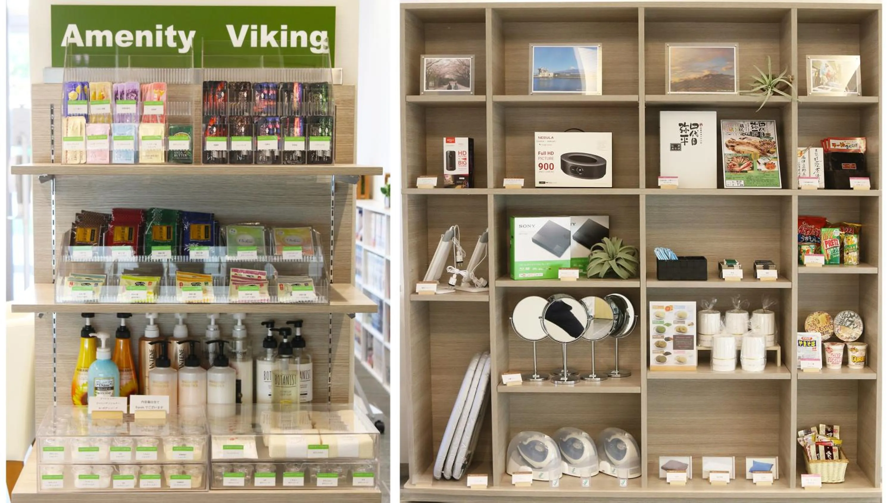 Kuretake Inn Premium Numazu Kitaguchi Ekimae