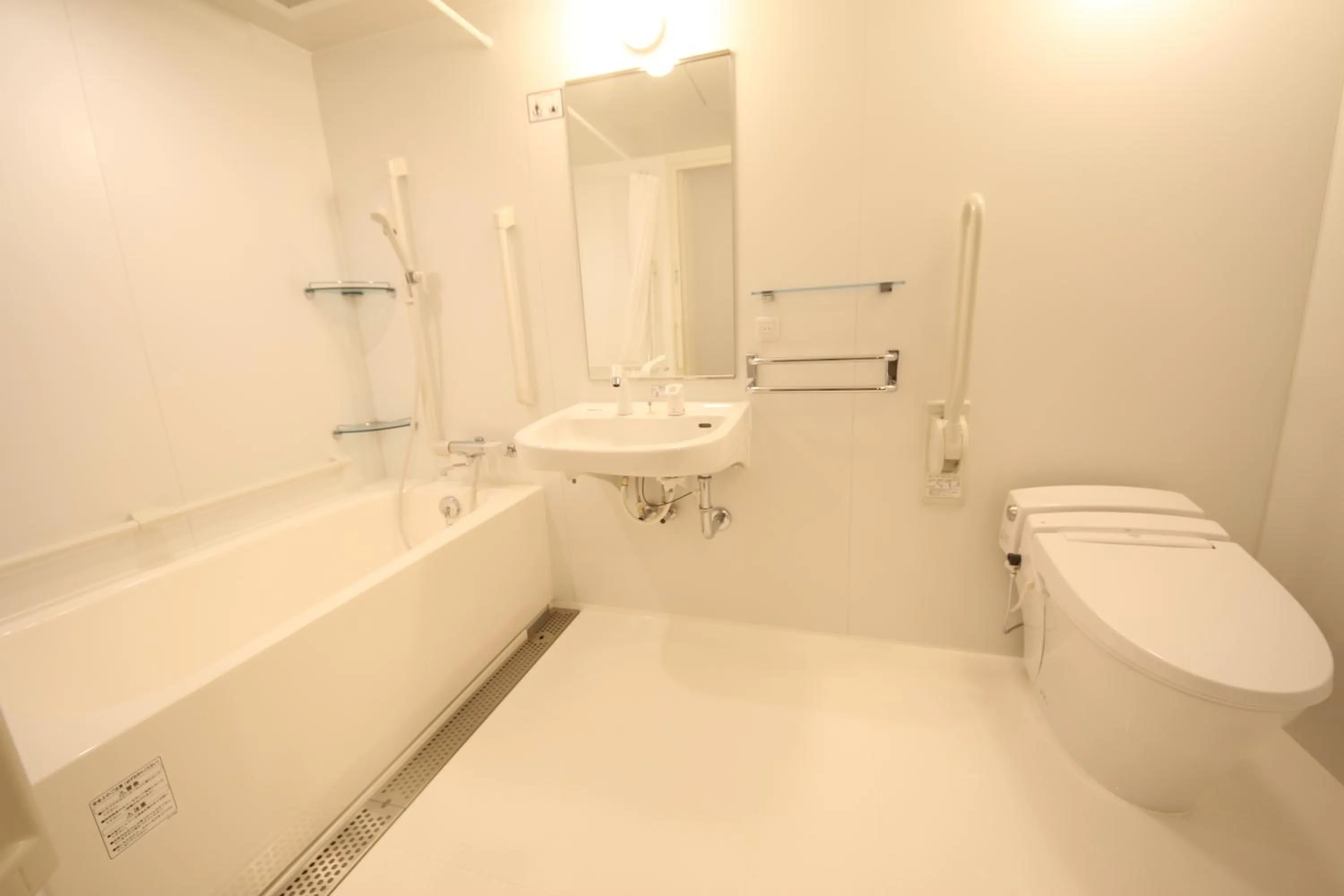 Bathroom in Kuretake Inn Premium Numazu Kitaguchi Ekimae