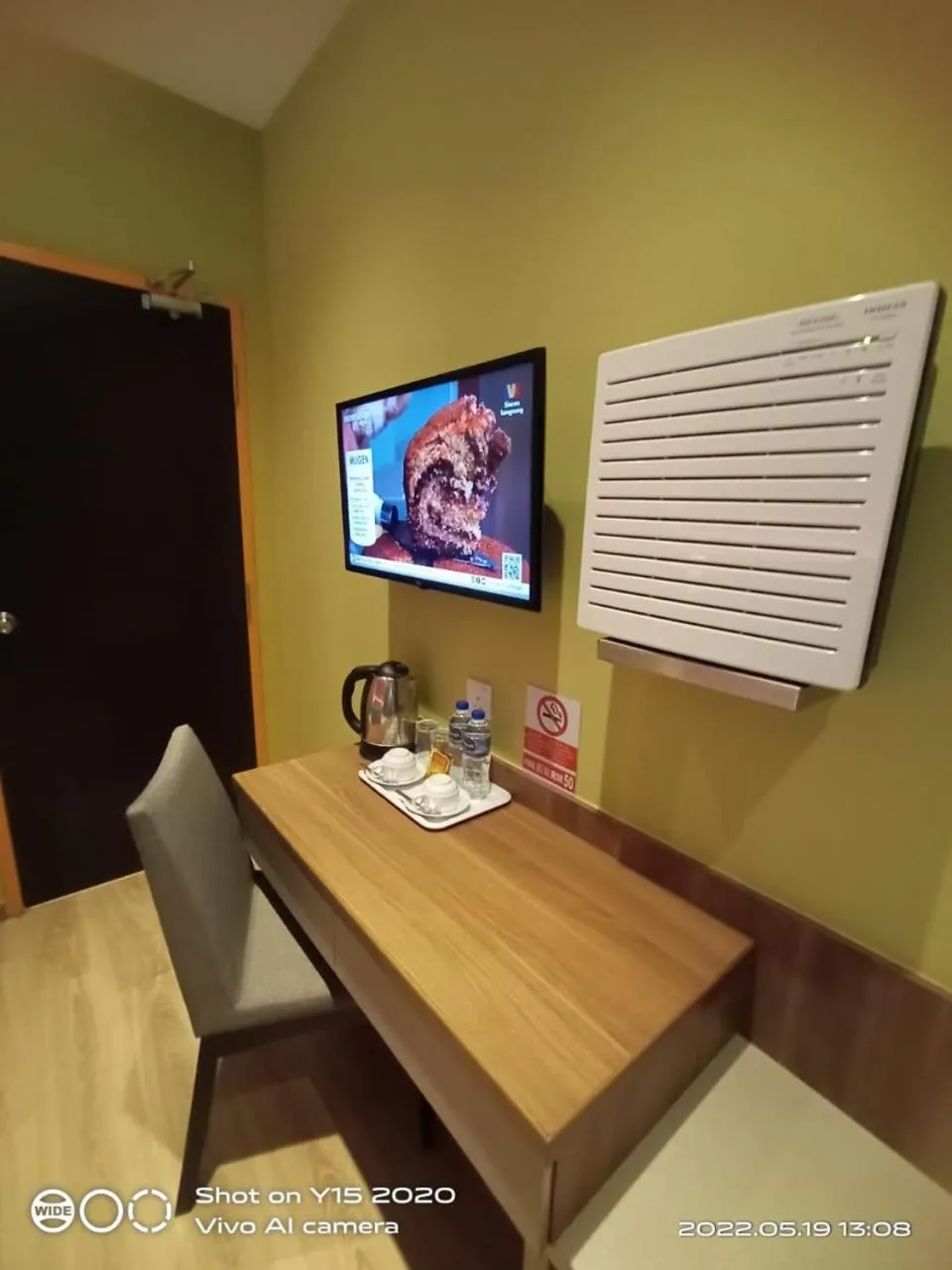 TV and multimedia in YEE HOTEL Permas Jaya